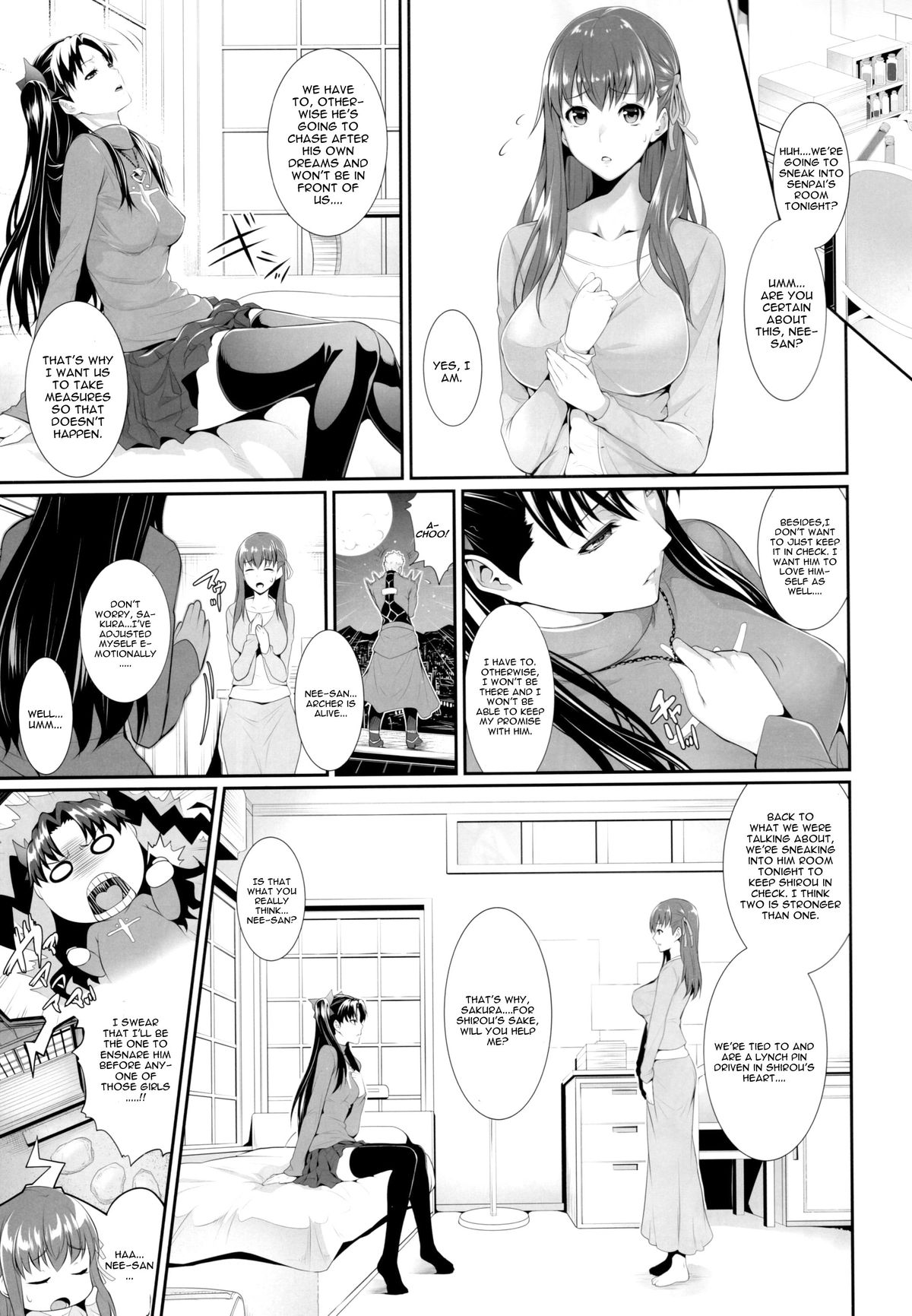 Shirou-kun Harem!! page 7