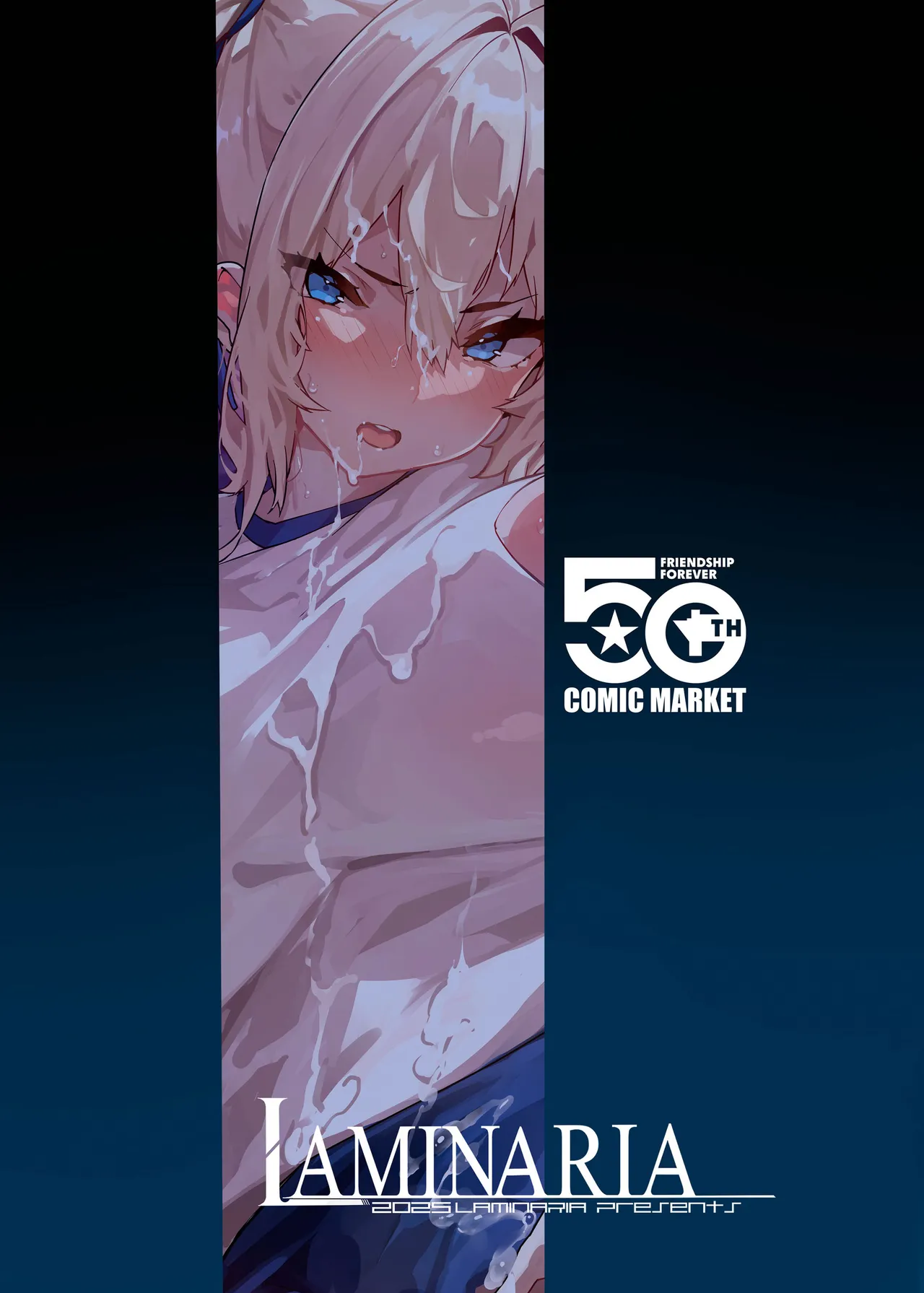 Shiroyama Karin no Shidou Seido 2｜白山華凜的指導方法2 page 34