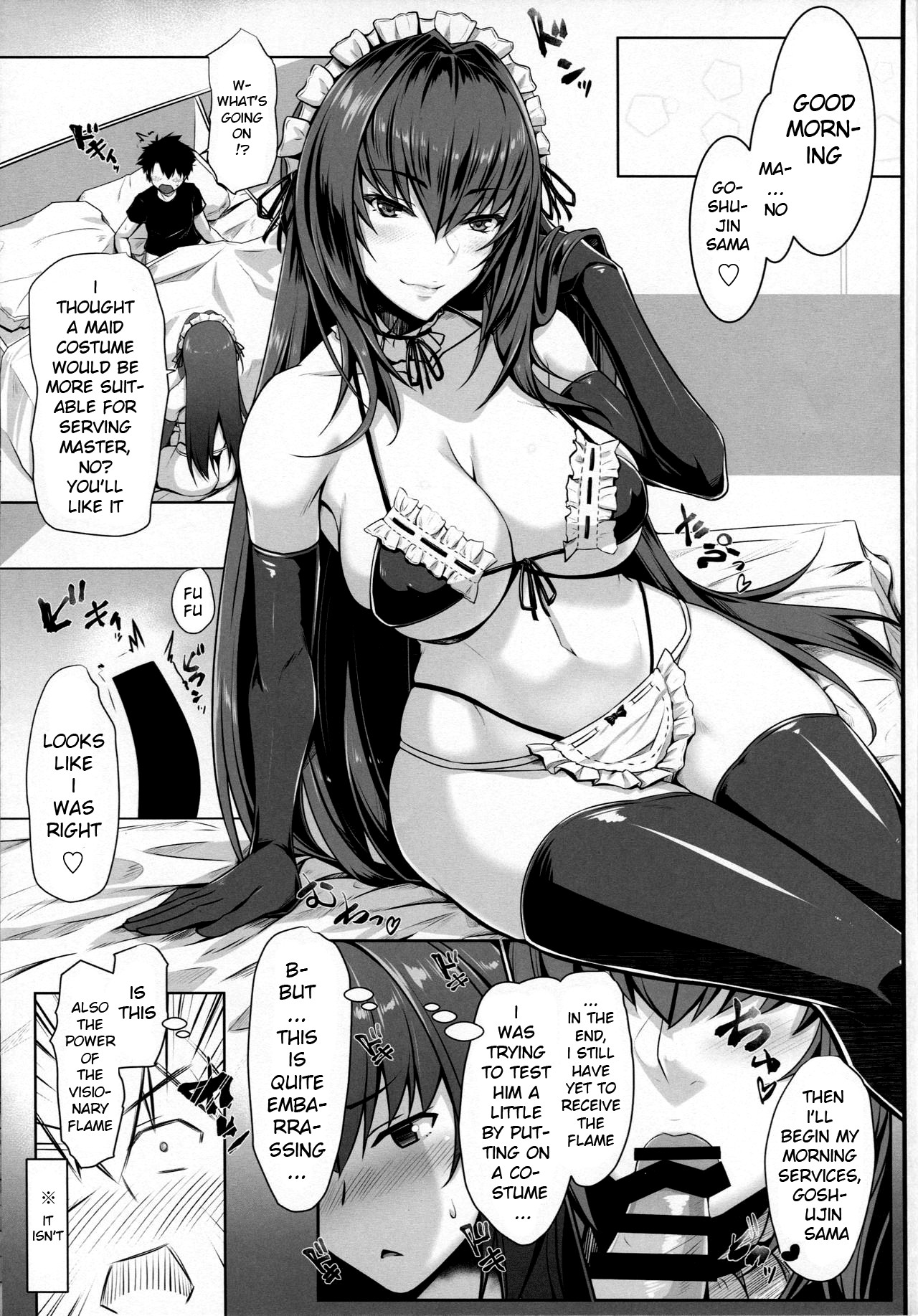 Shishou Kizuna 10.5 page 14