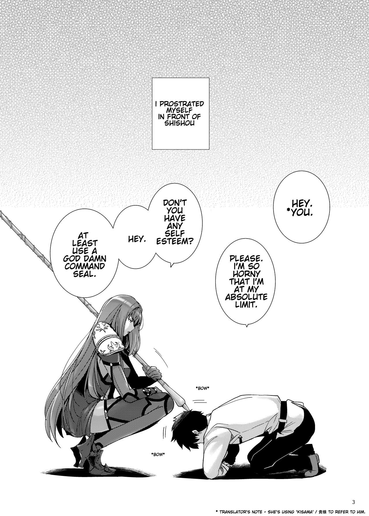 Shishou ni Dogeza shite Koibito Ecchi Shite Morau Hon. page 2