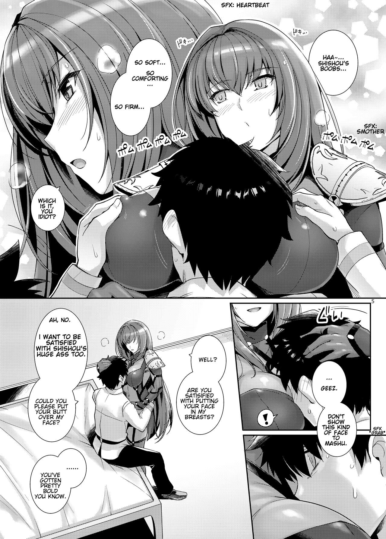 Shishou ni Dogeza shite Koibito Ecchi Shite Morau Hon. page 4