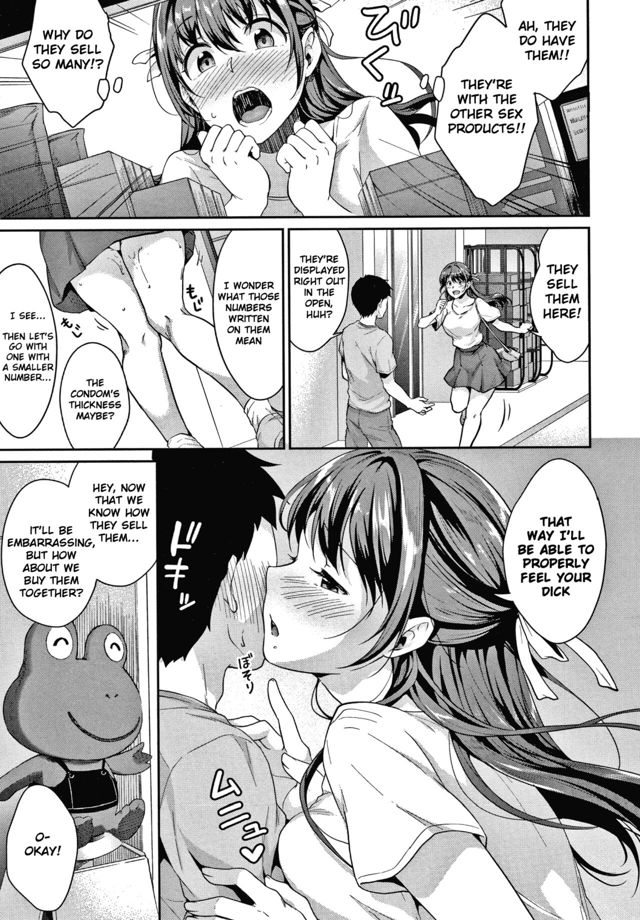Shishunki no Obenkyou page 100