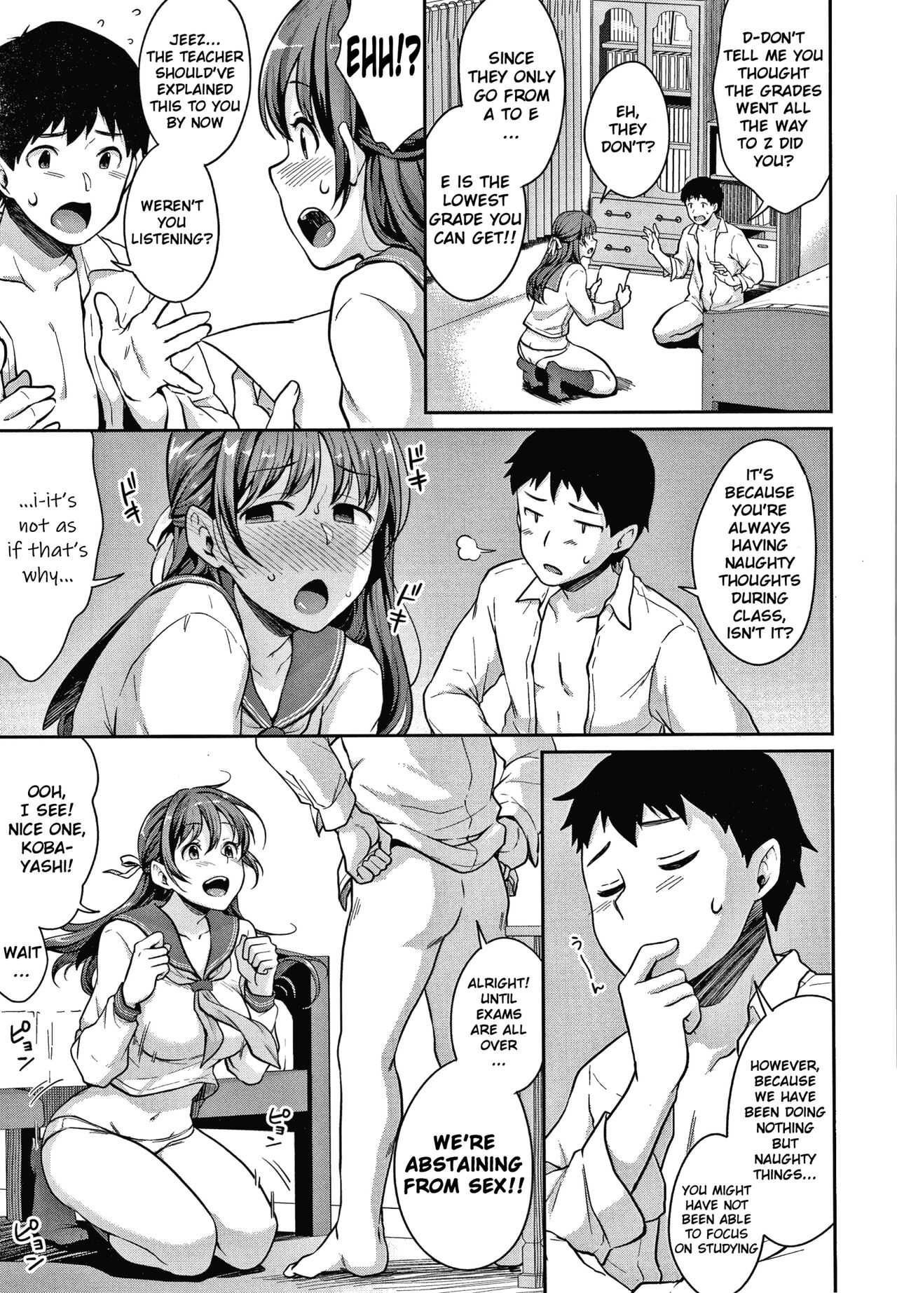 Shishunki no Obenkyou page 124