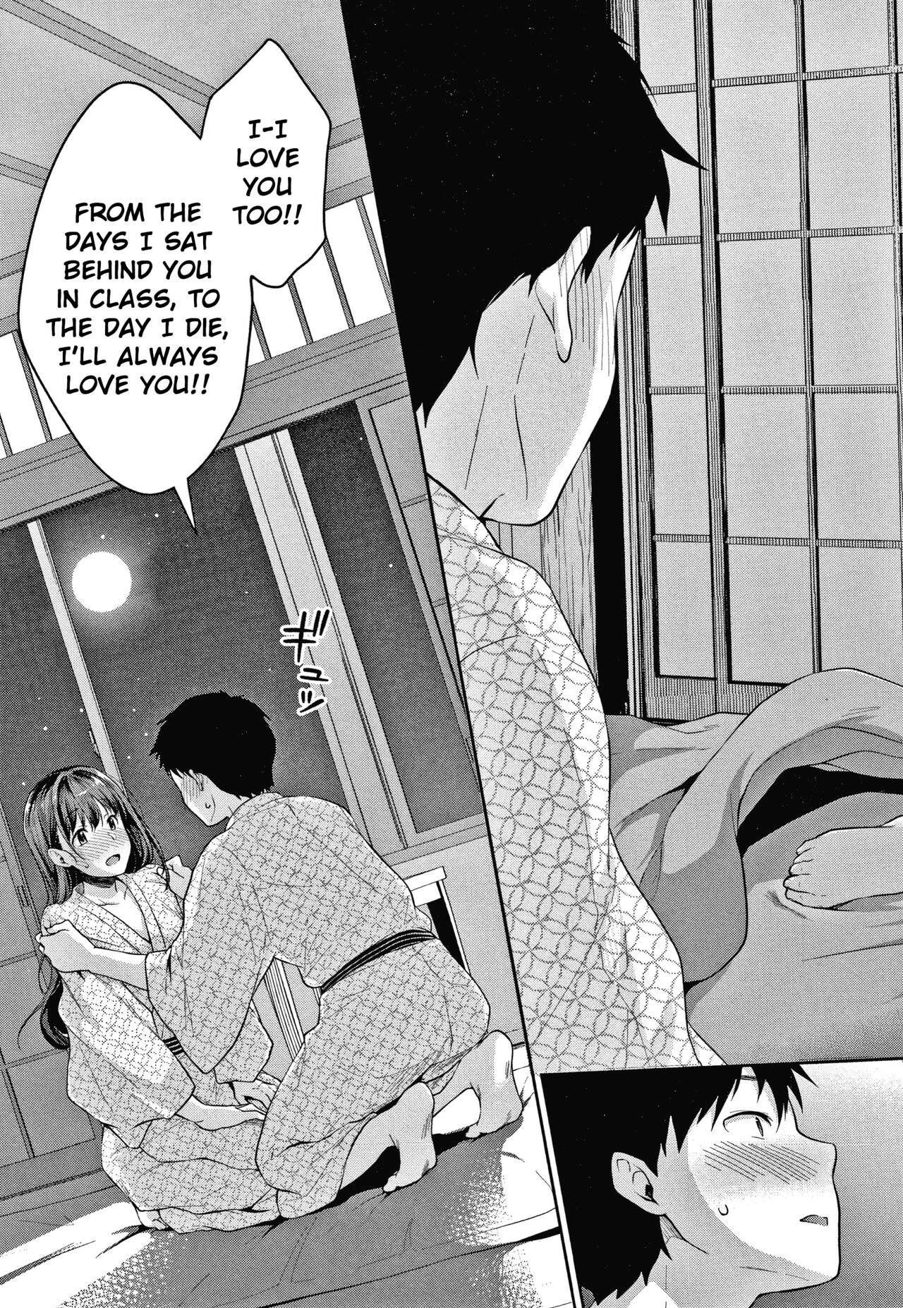 Shishunki no Obenkyou page 164