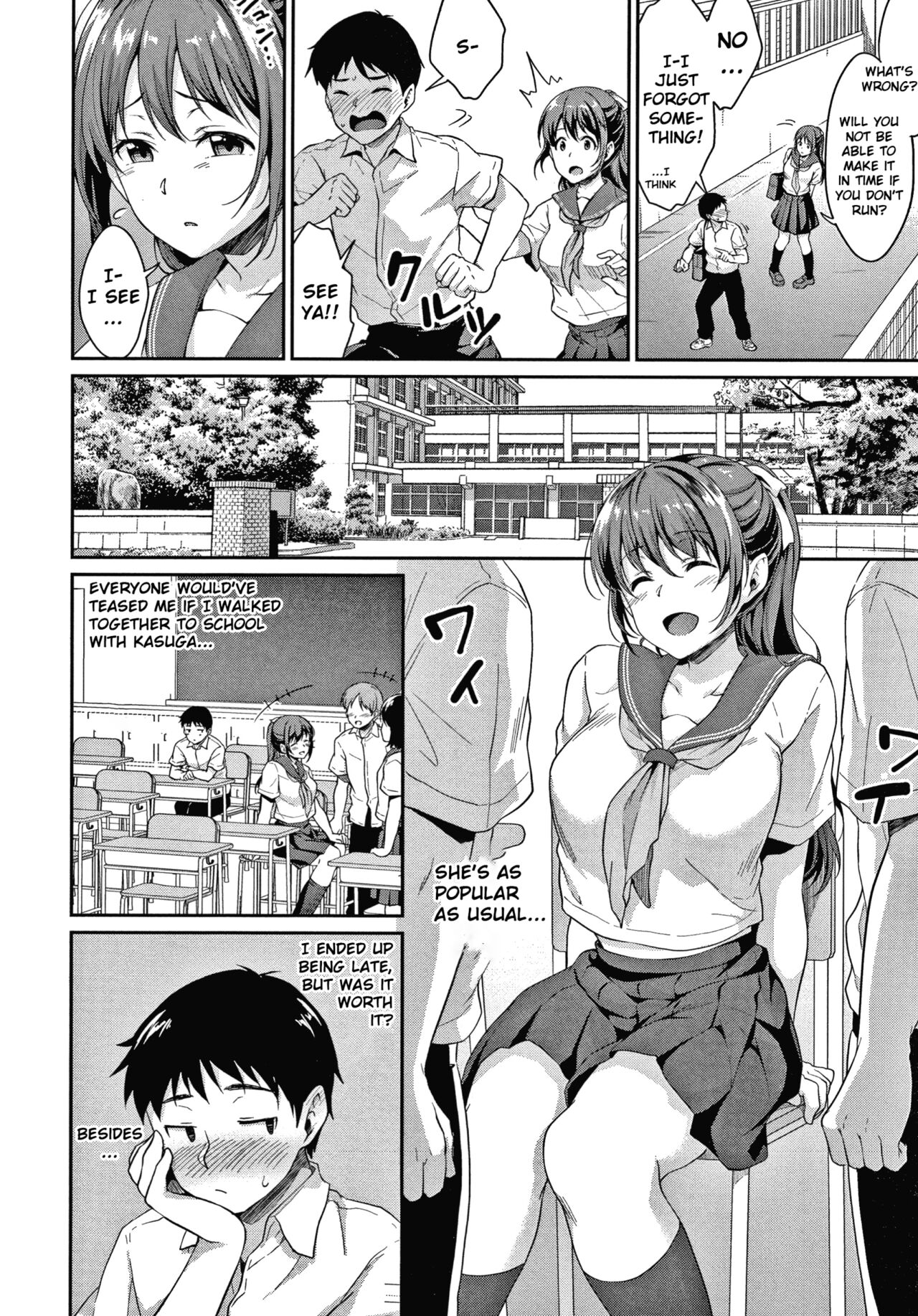Shishunki no Obenkyou page 67