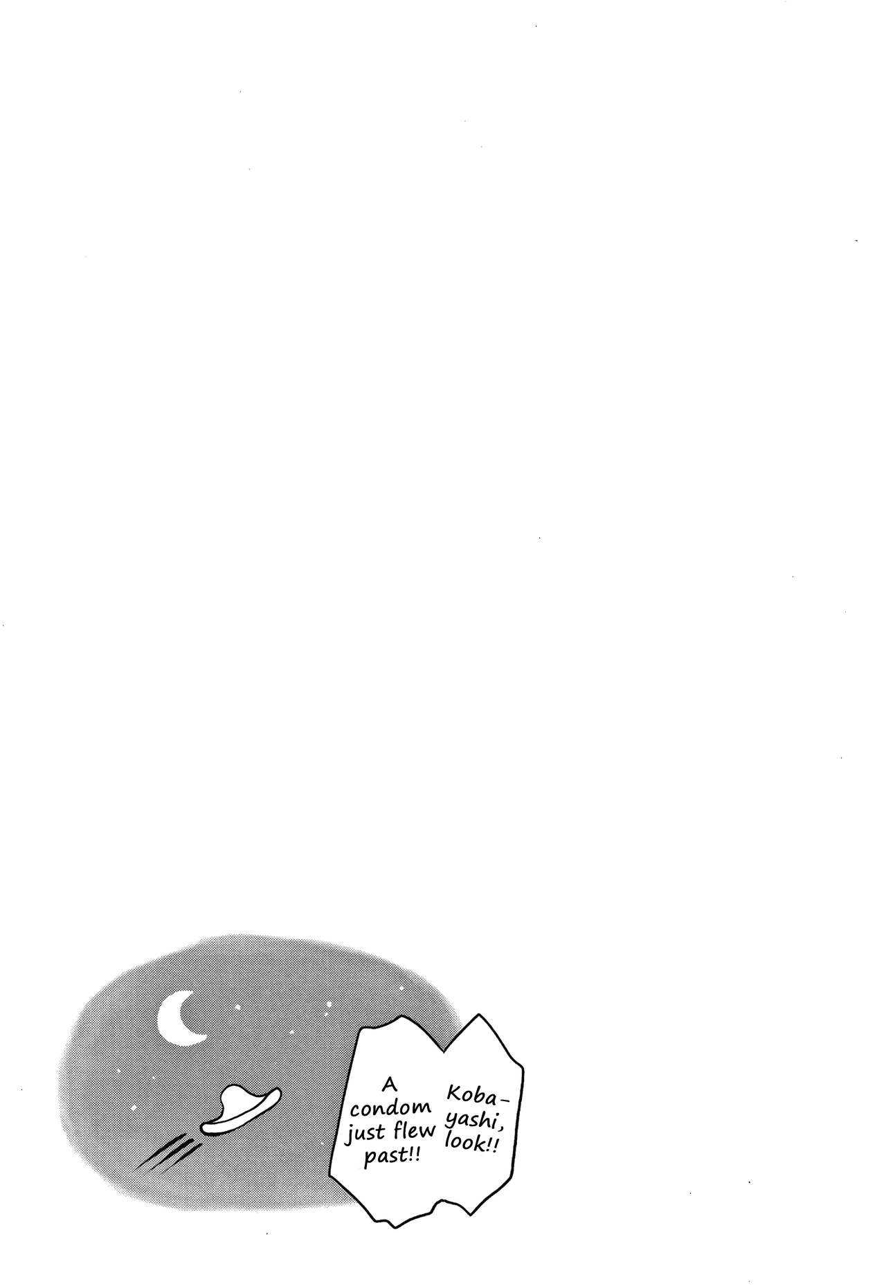 Shishunki no Obenkyou page 118