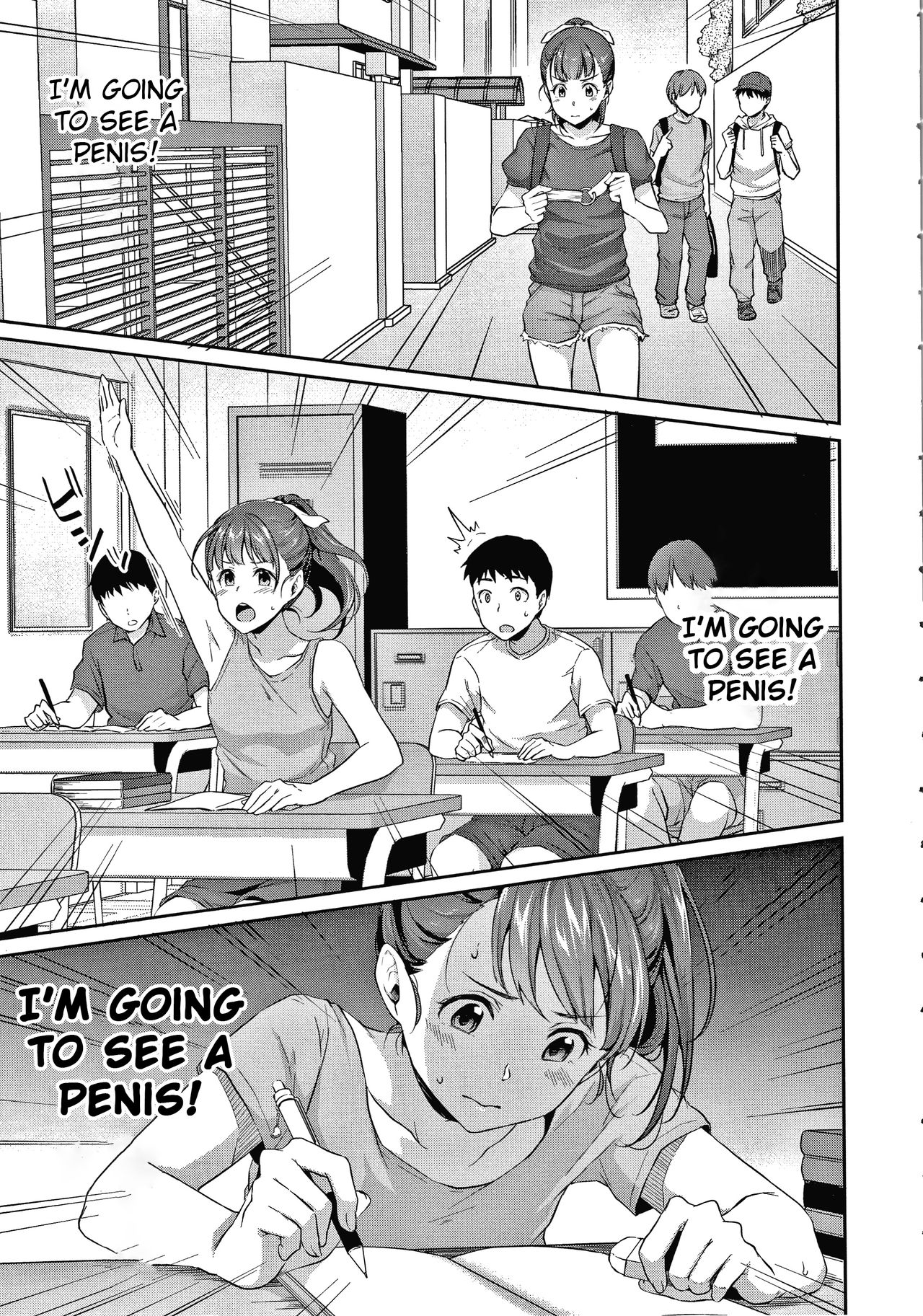Shishunki no Obenkyou page 12