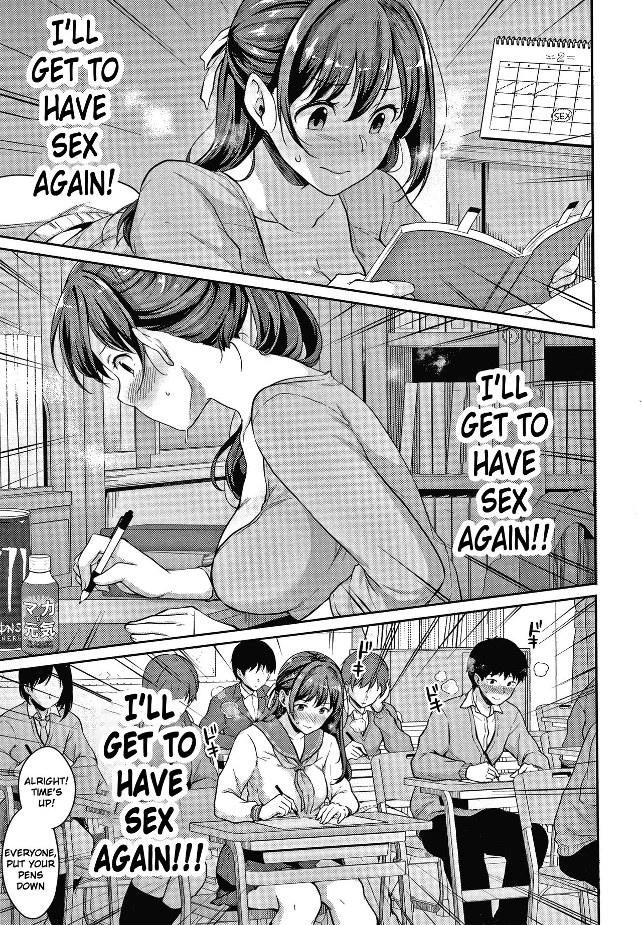 Shishunki no Obenkyou page 124