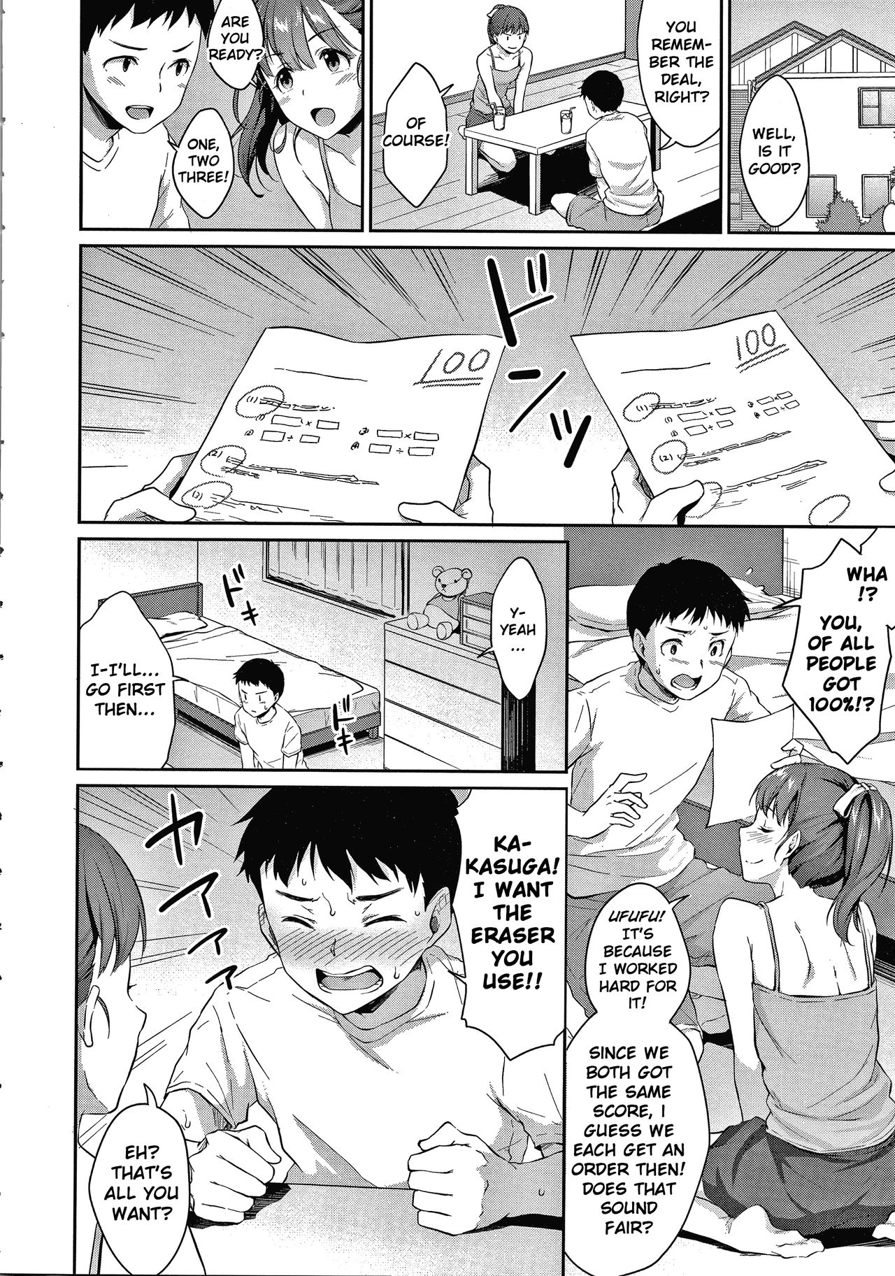 Shishunki no Obenkyou page 13