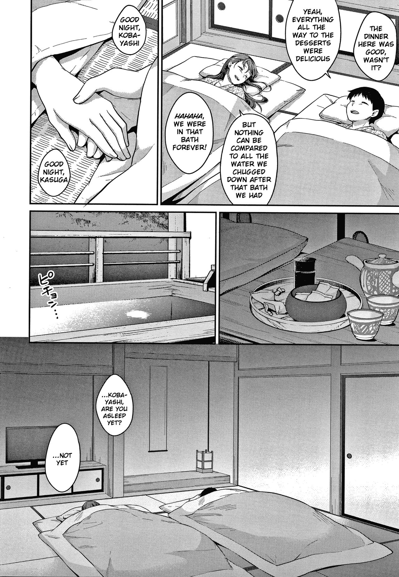 Shishunki no Obenkyou page 159
