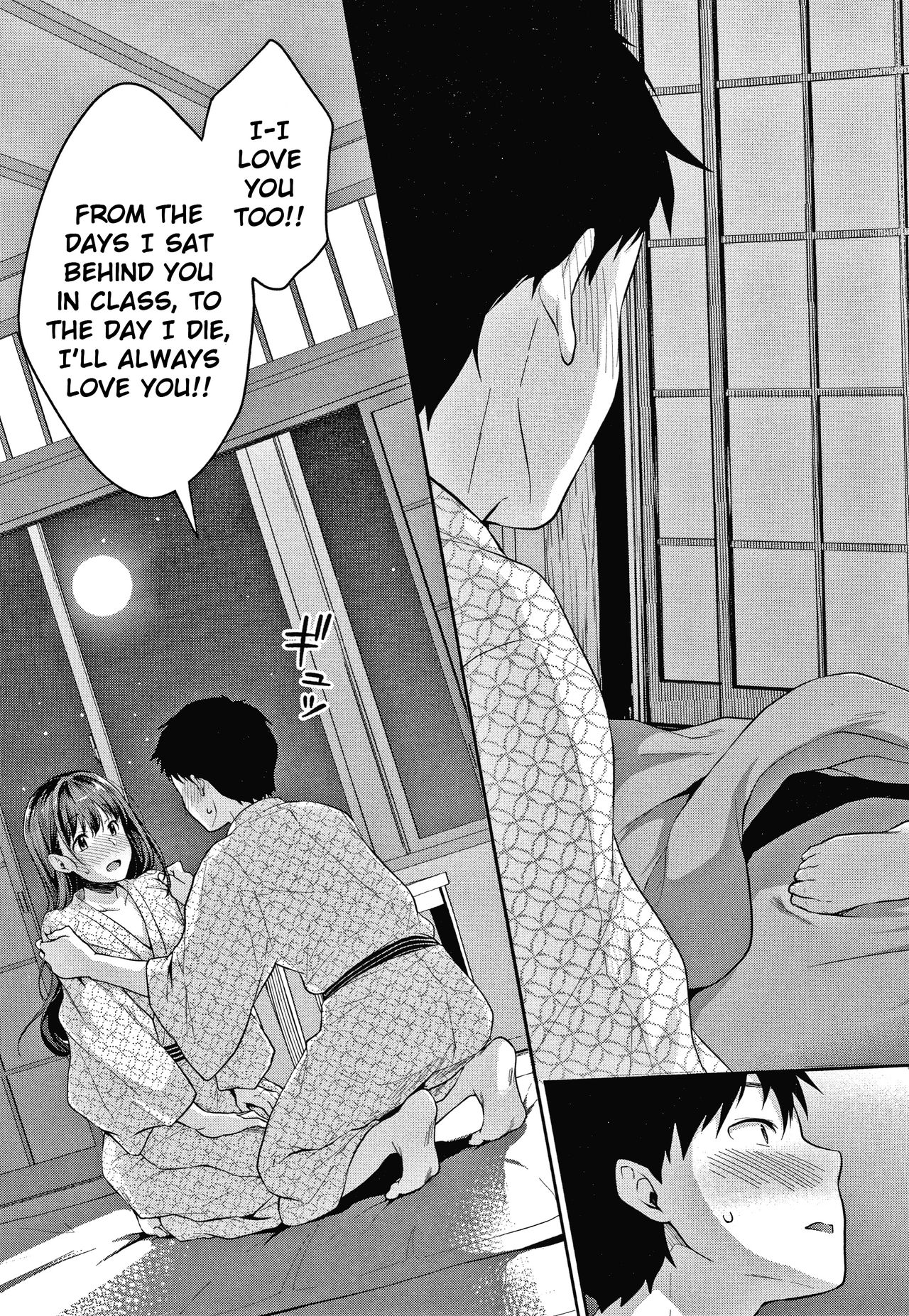 Shishunki no Obenkyou page 162