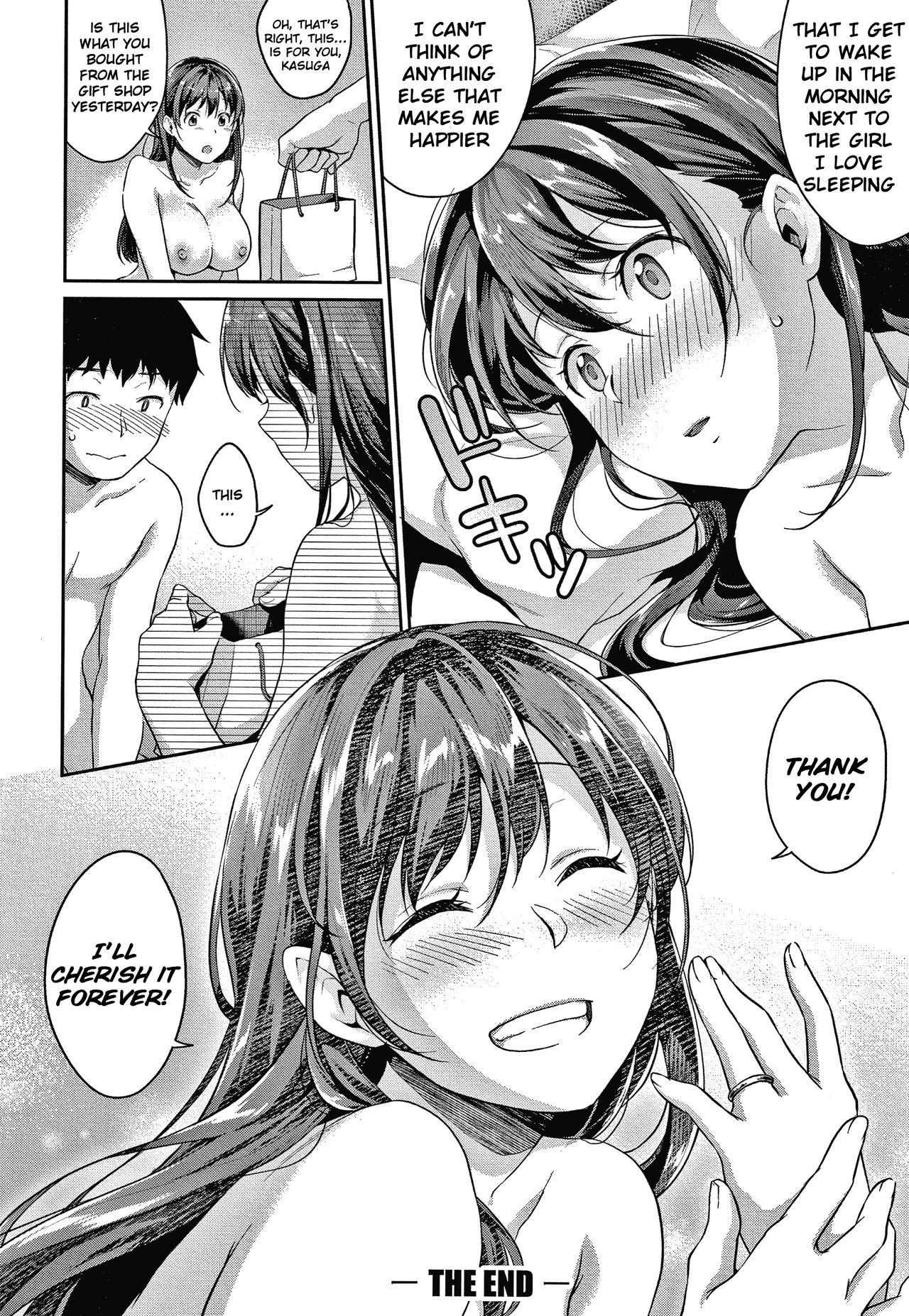 Shishunki no Obenkyou page 179