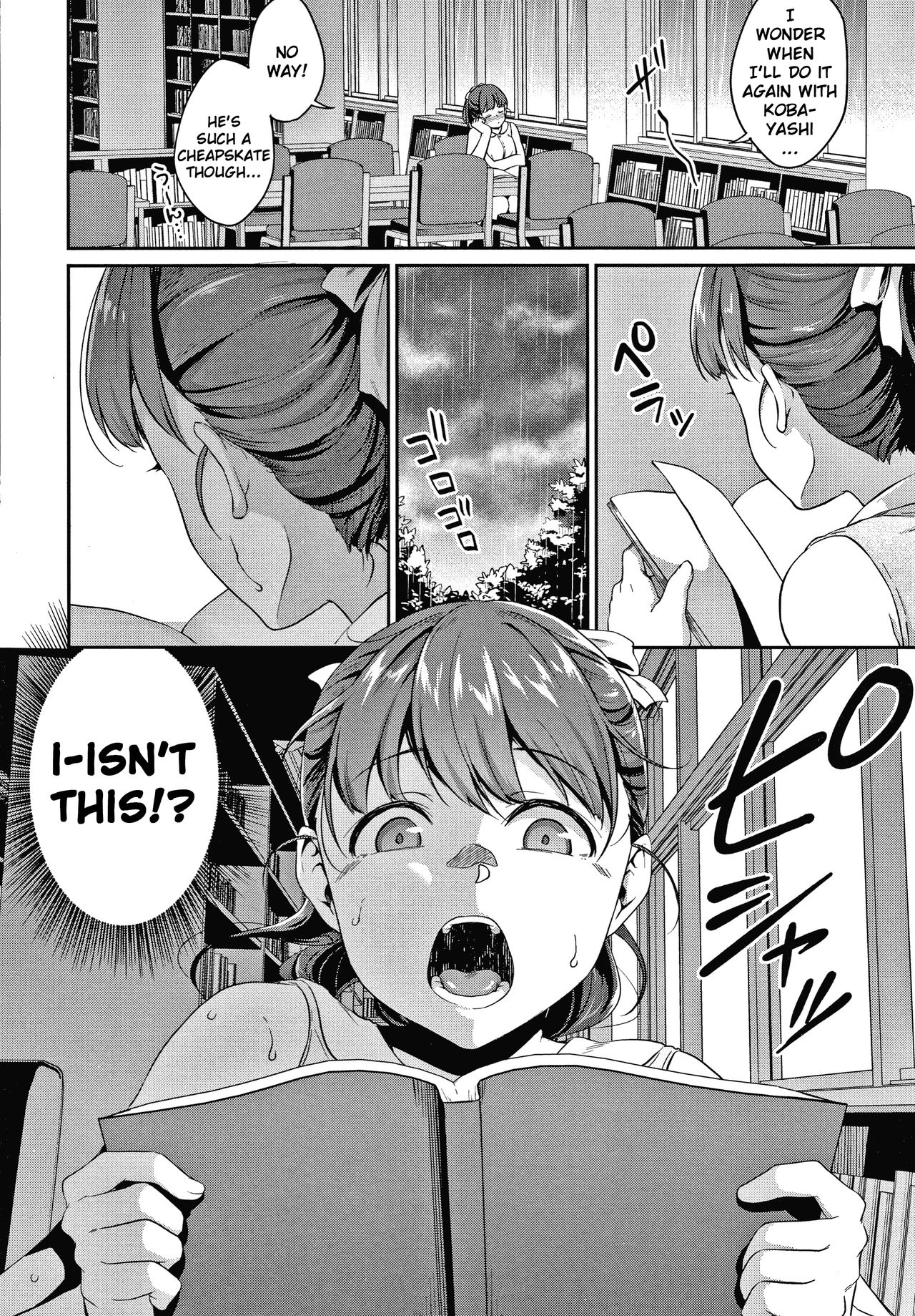Shishunki no Obenkyou page 41
