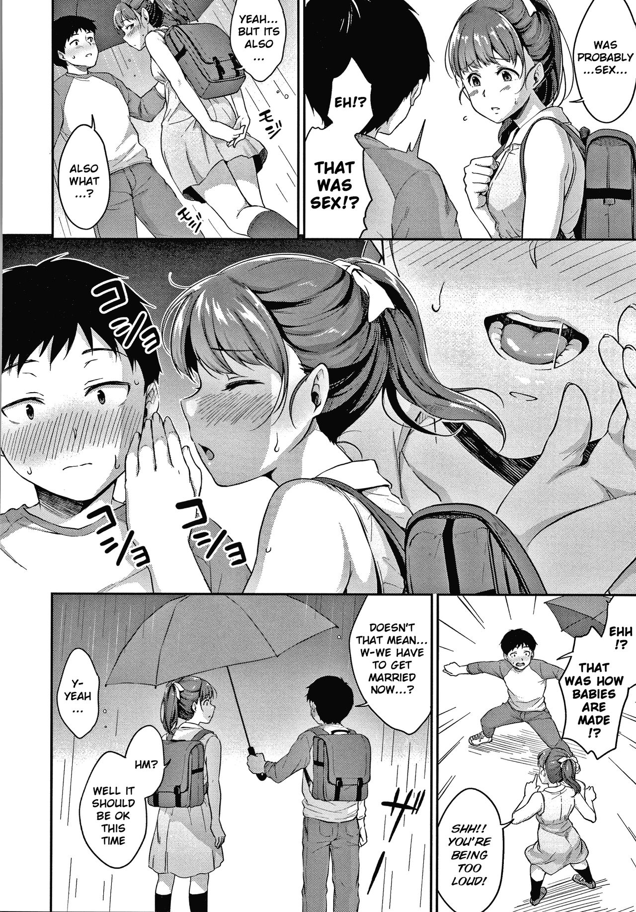 Shishunki no Obenkyou page 43