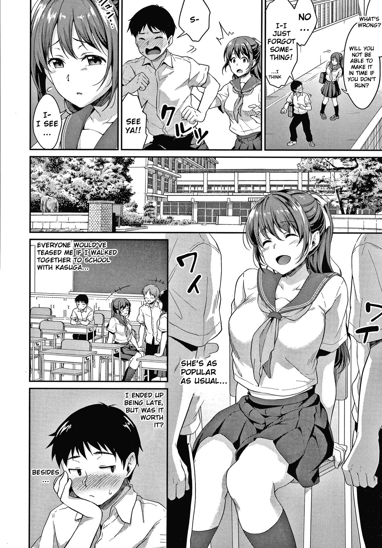 Shishunki no Obenkyou page 65