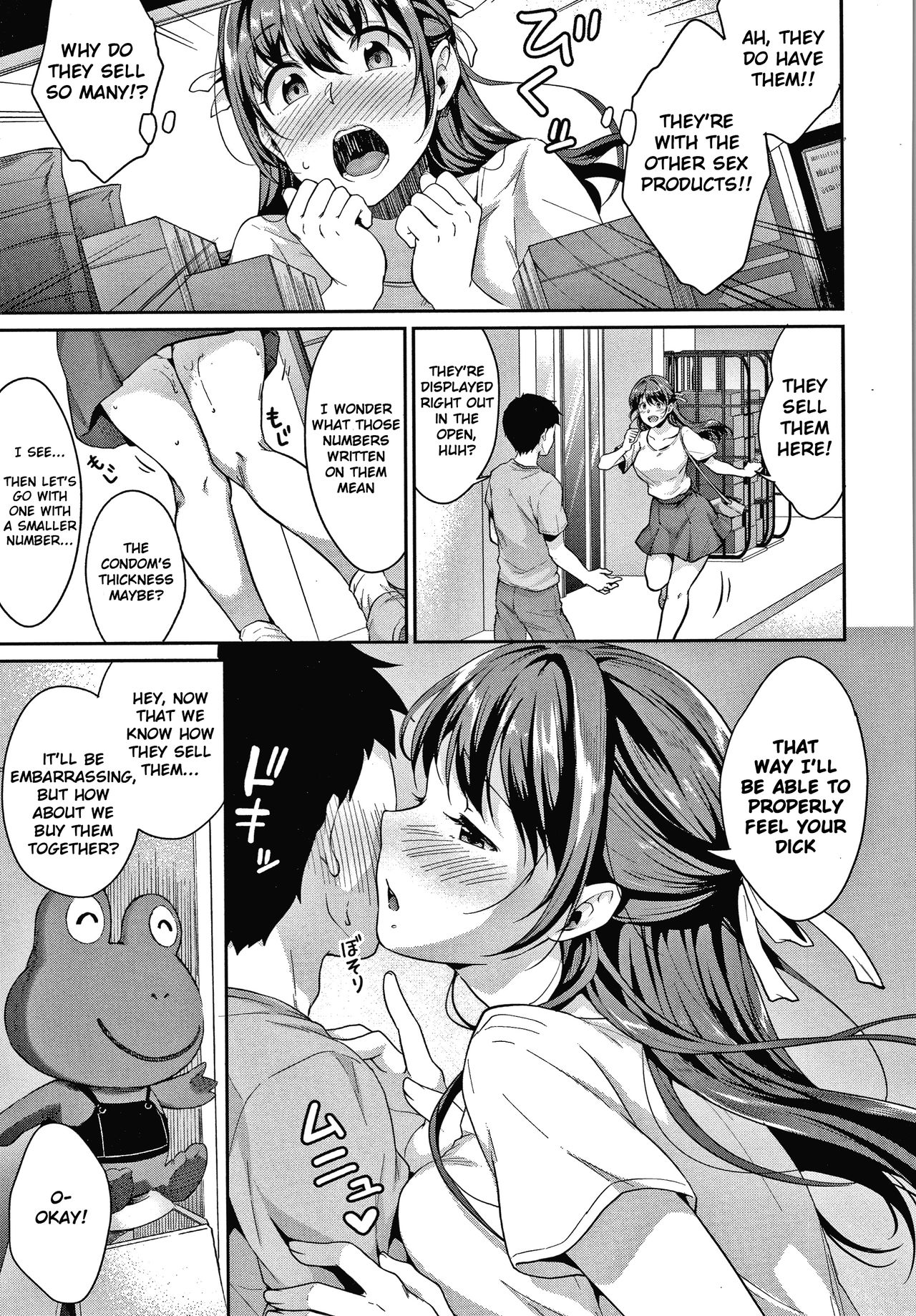 Shishunki no Obenkyou page 98