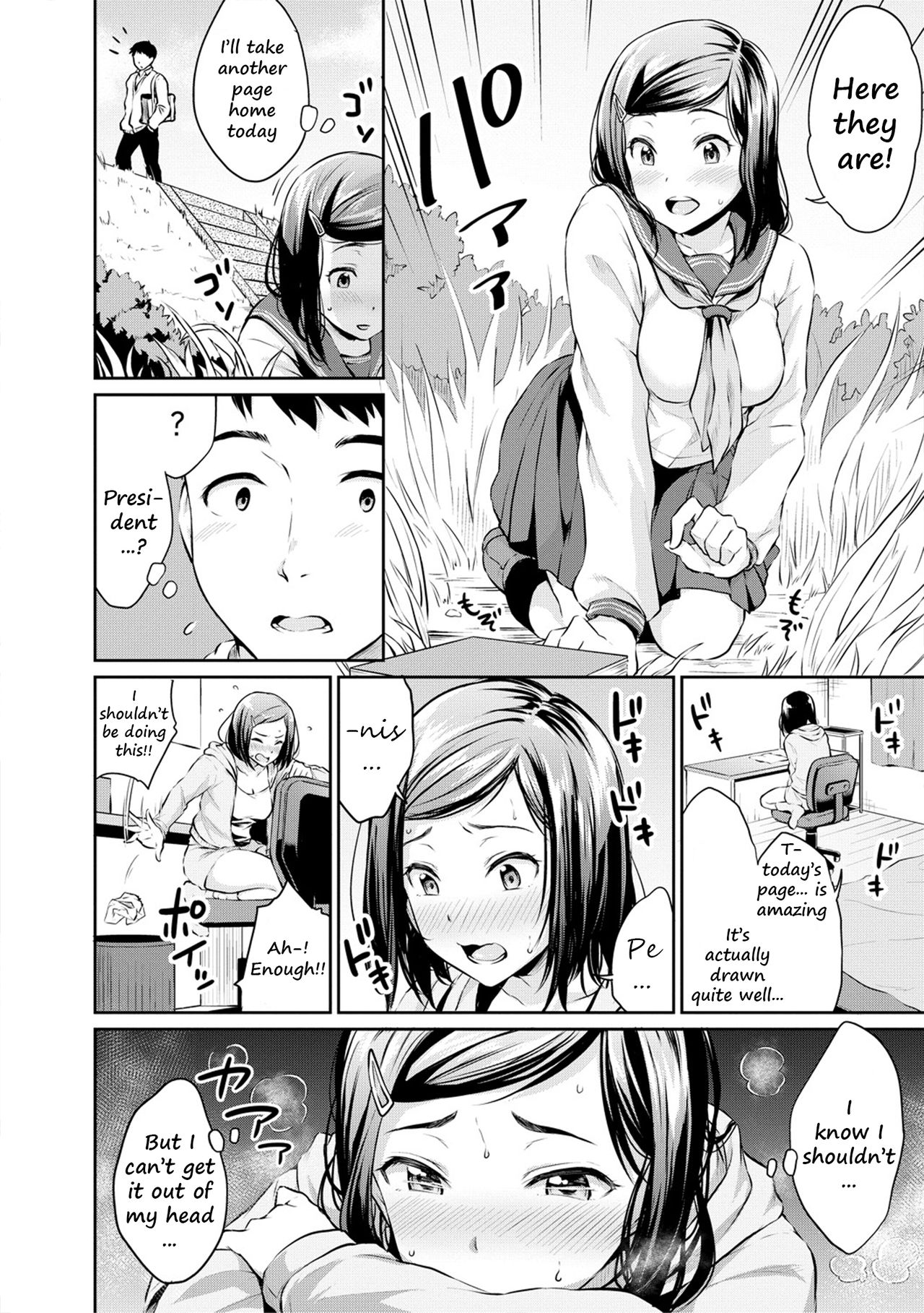 Shishunki Sex page 10