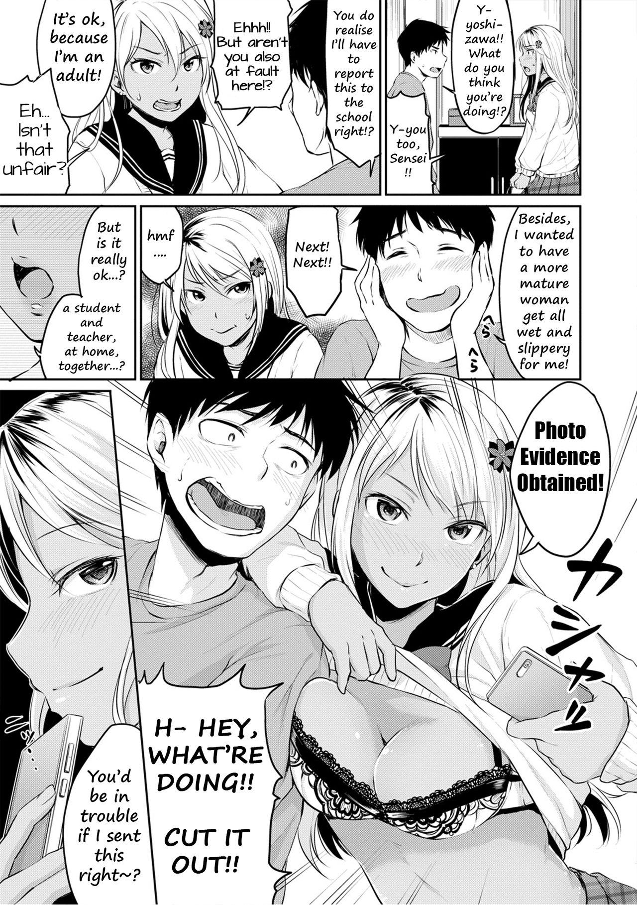 Shishunki Sex page 125