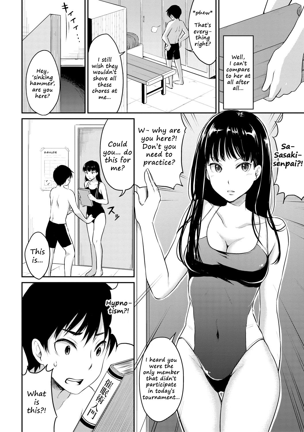Shishunki Sex page 152