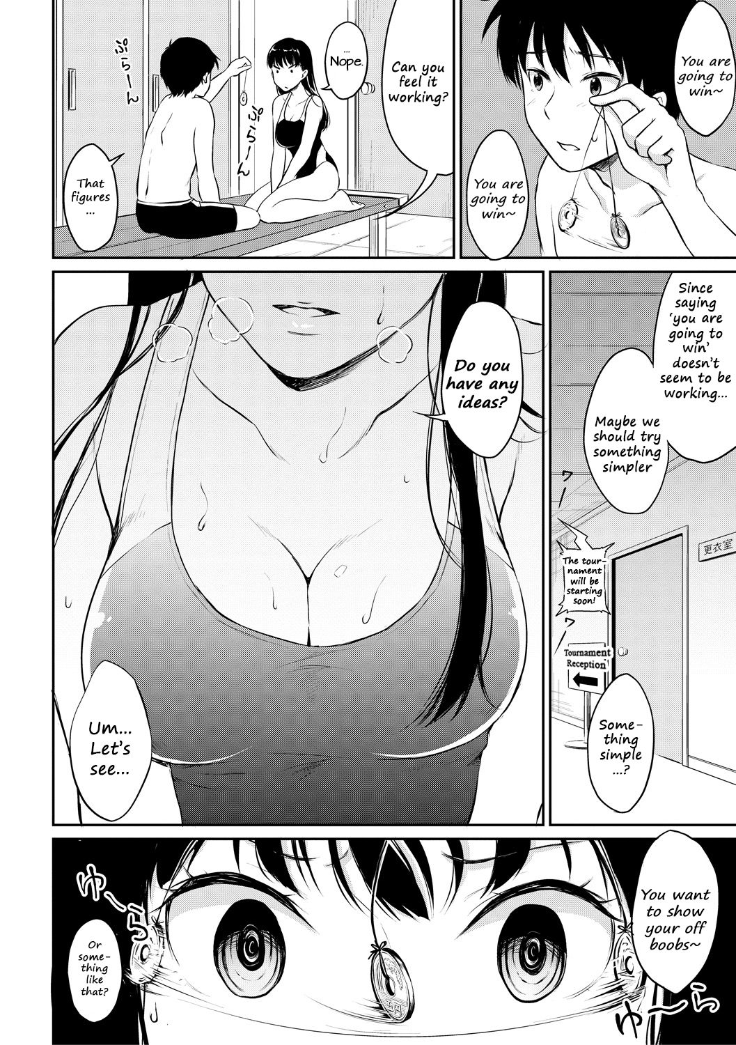 Shishunki Sex page 154