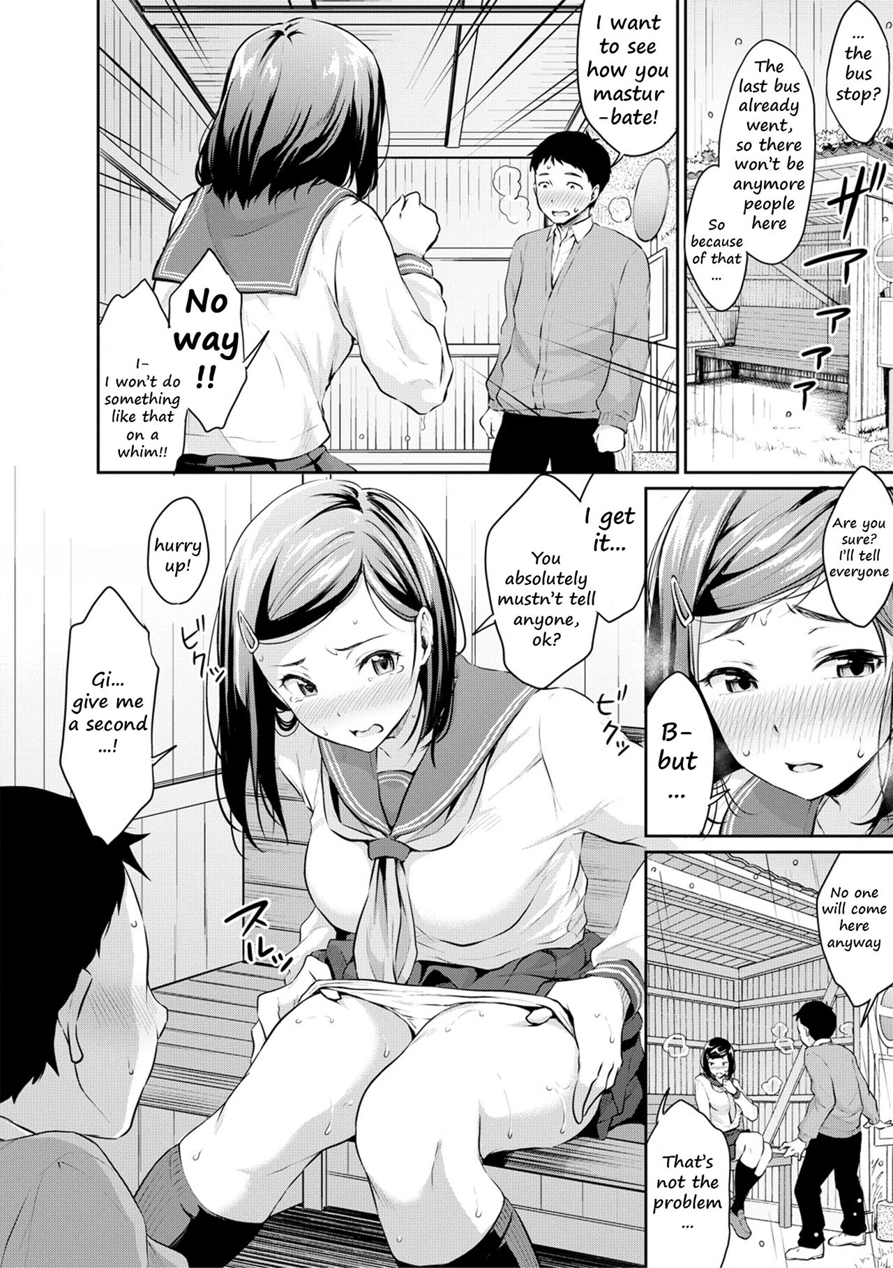 Shishunki Sex page 16
