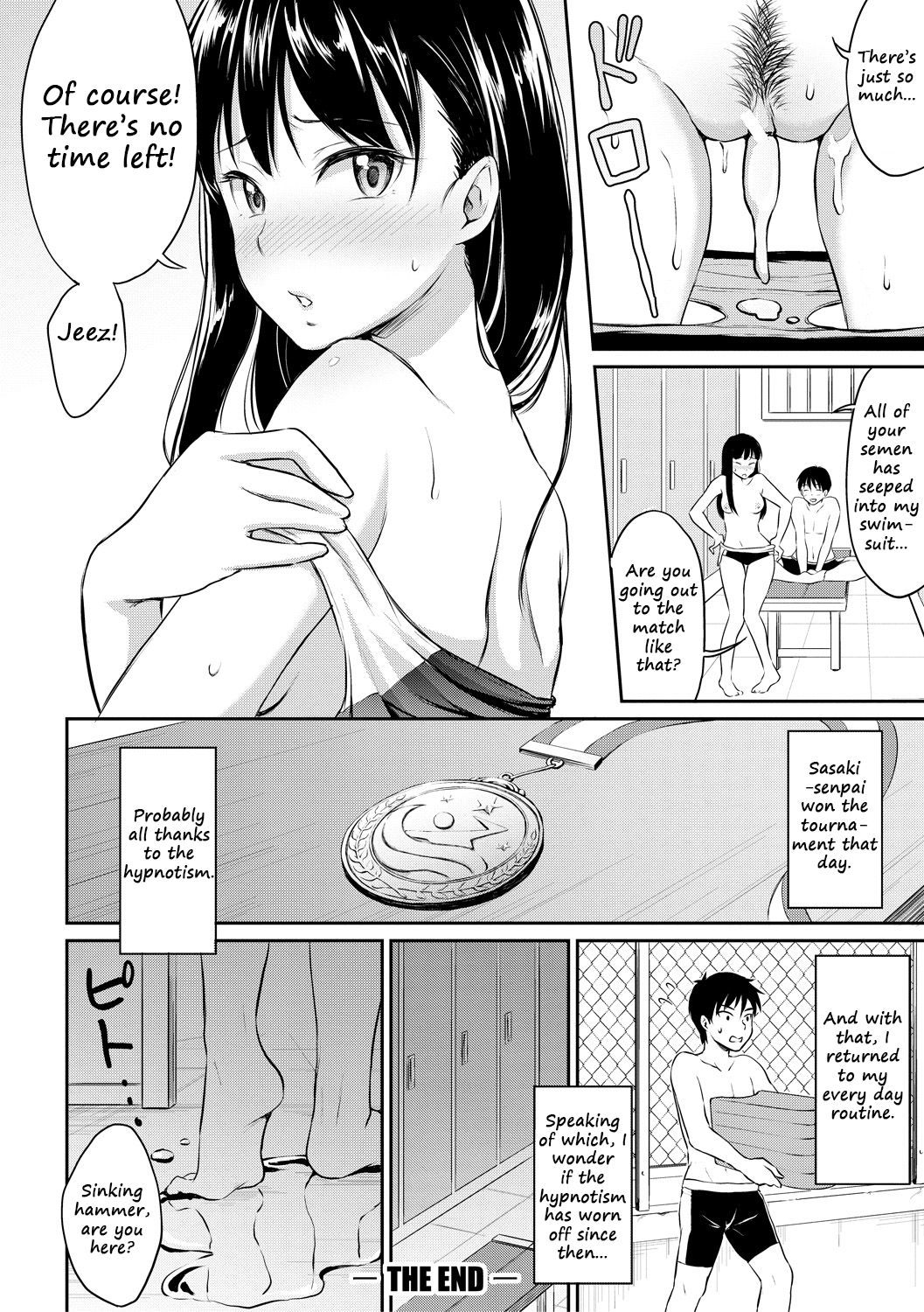 Shishunki Sex page 172