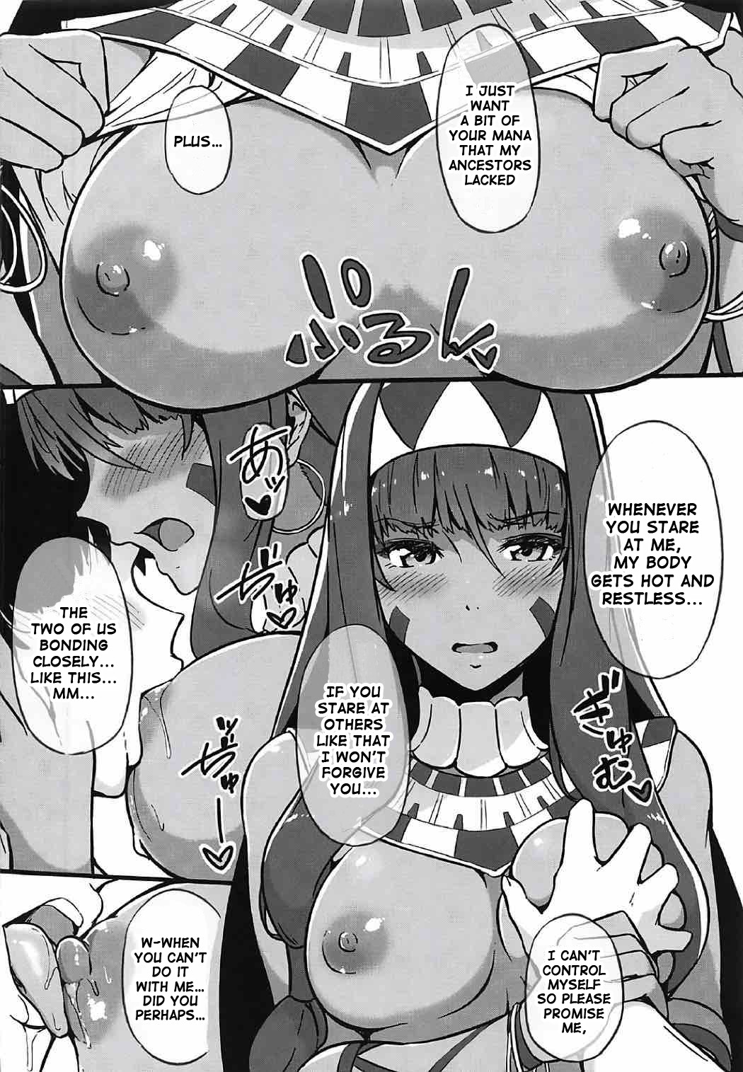Shite Hoshii! Nitocris page 3