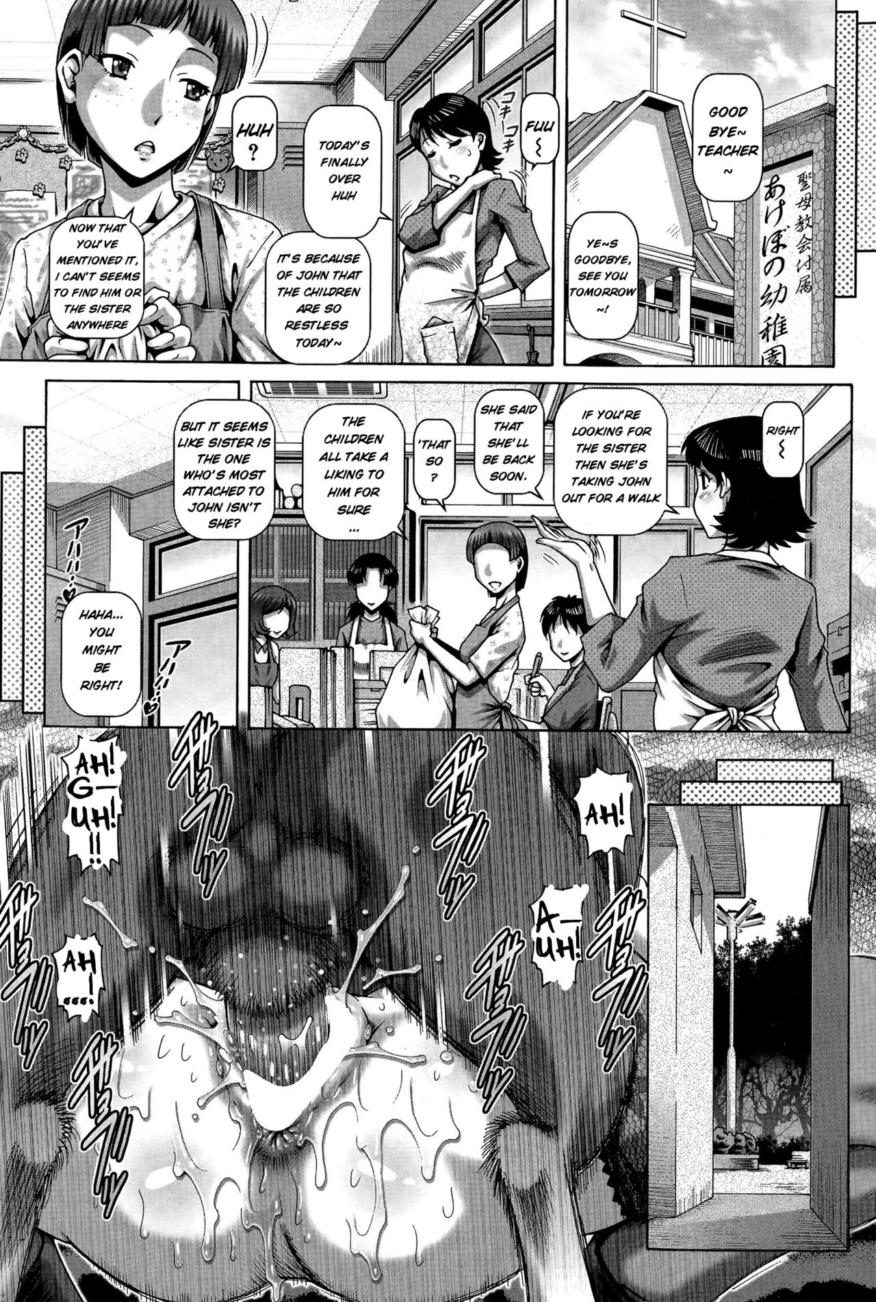 Shito no Mesu - The Apostle's Bitch page 22