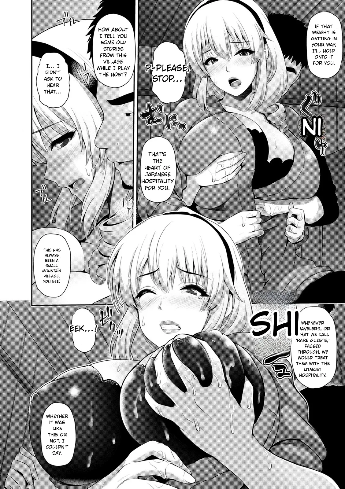 Shitsu Raku En page 136