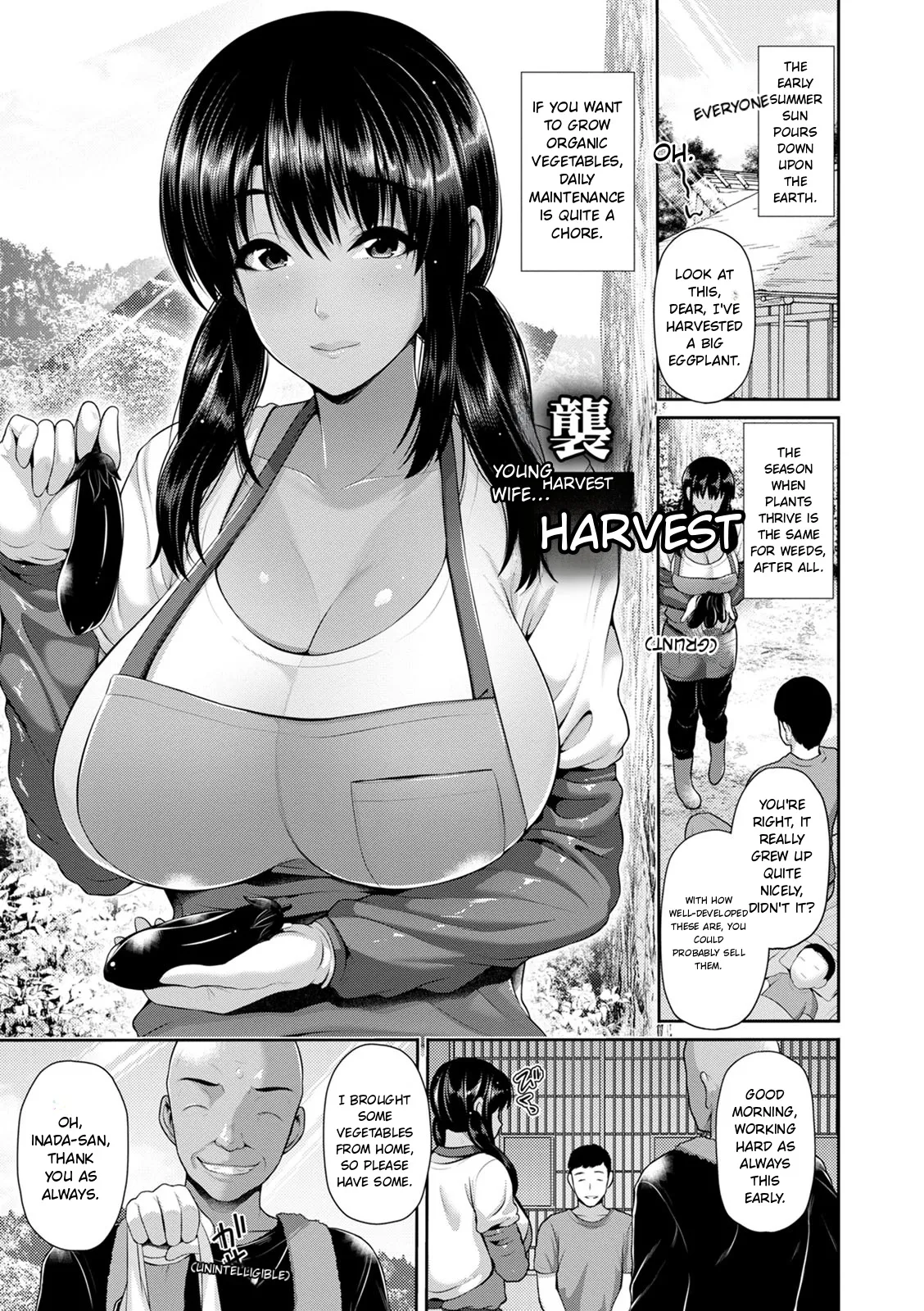 Shitsu Raku En page 27