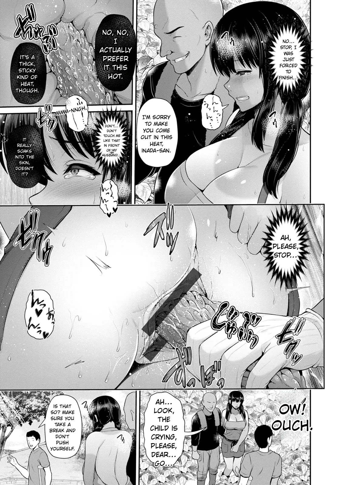 Shitsu Raku En page 37