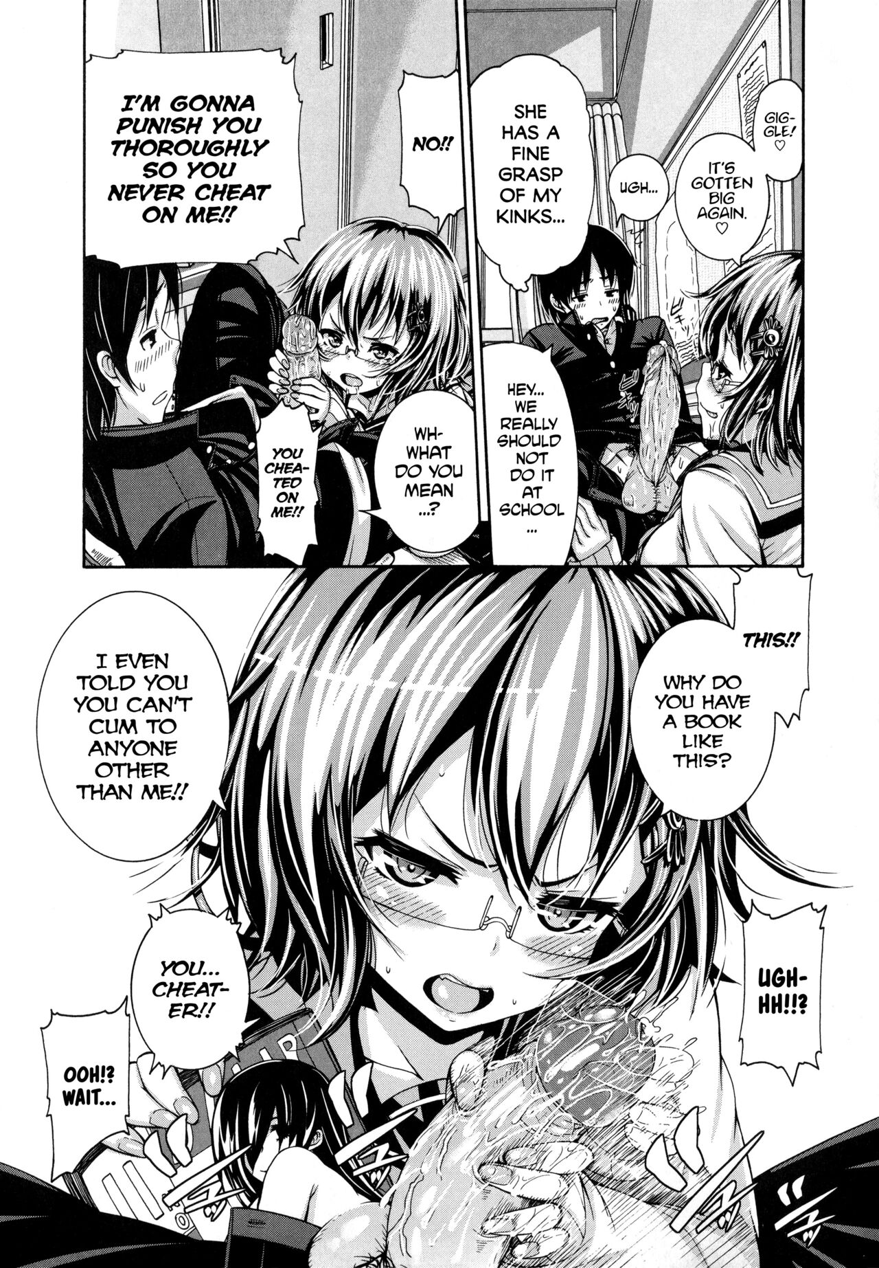 Shitsuke Ai Ch. 1-3, 5-6, 9 page 106