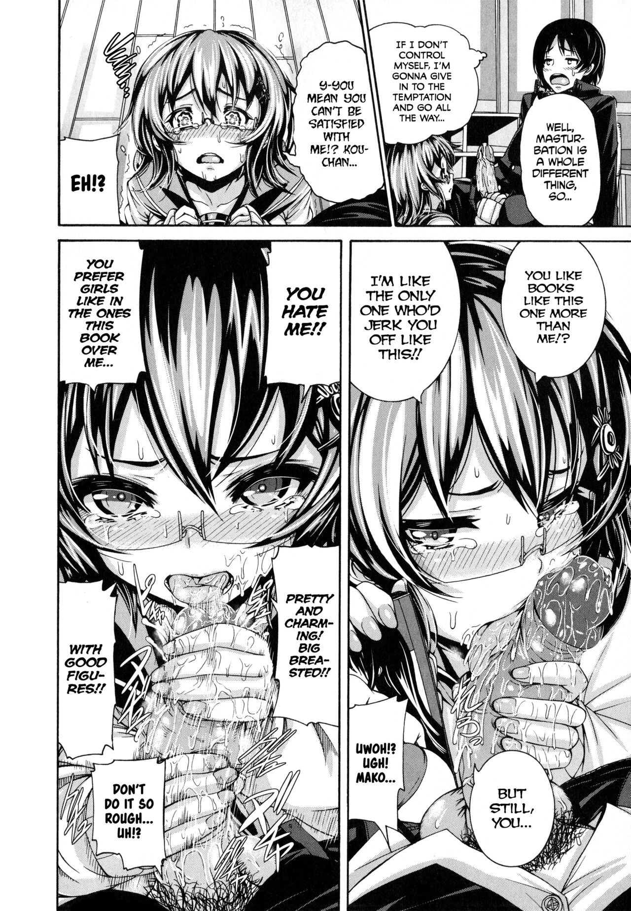 Shitsuke Ai Ch. 1-3, 5-6, 9 page 107