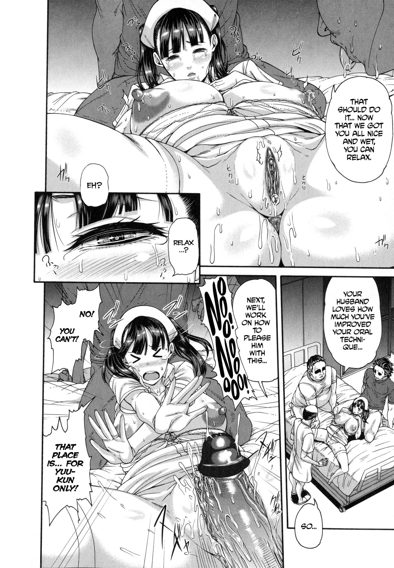 Shitsuke Ai Ch. 1-3, 5-6, 9 page 11
