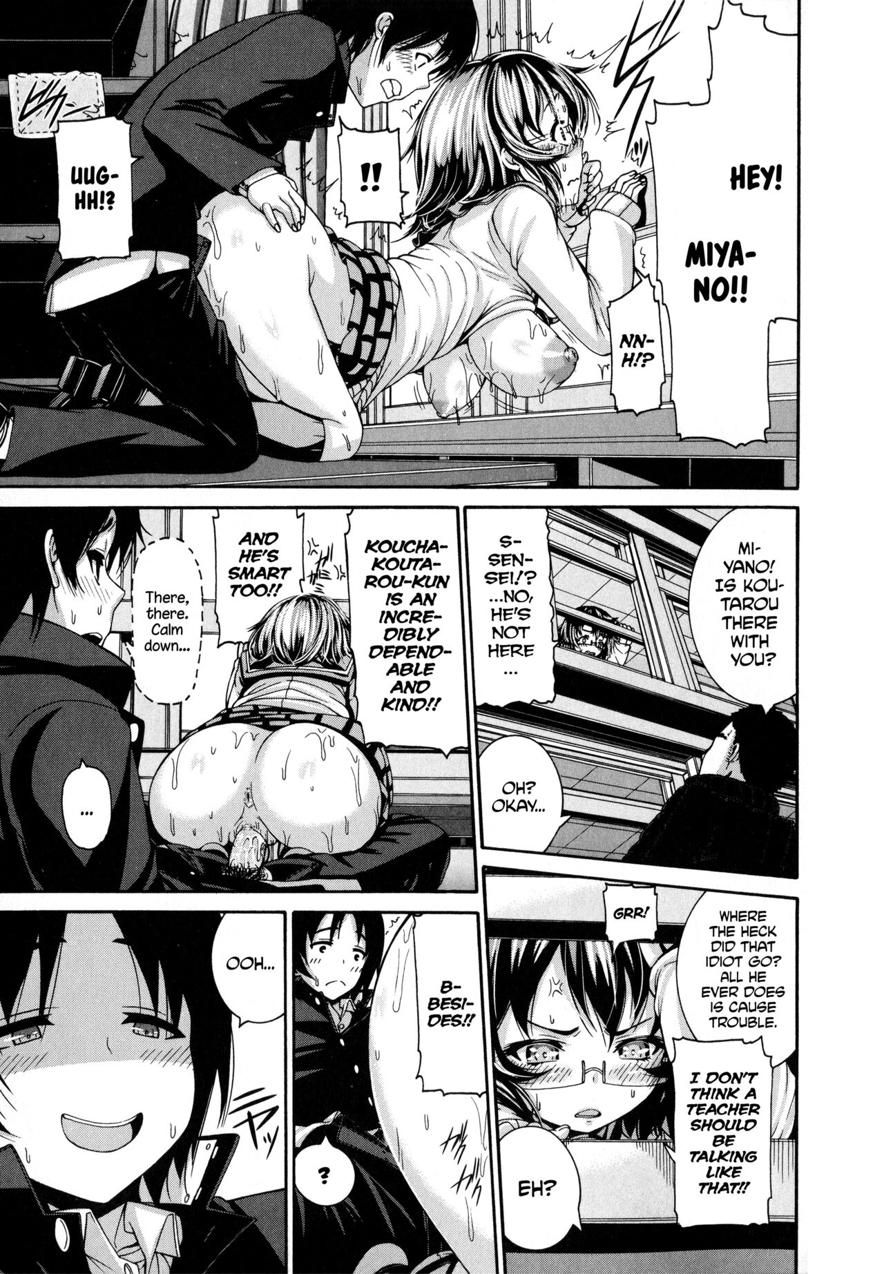Shitsuke Ai Ch. 1-3, 5-6, 9 page 116
