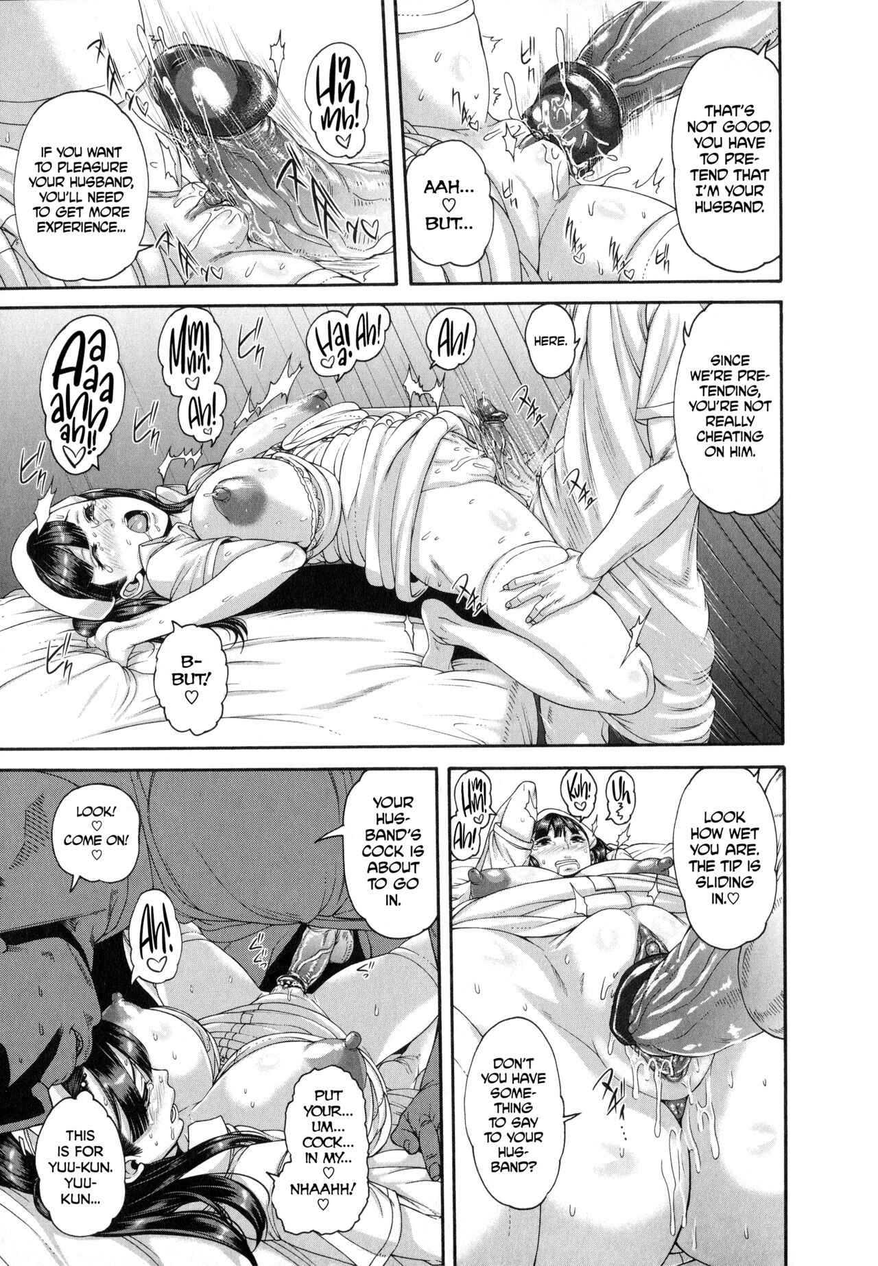 Shitsuke Ai Ch. 1-3, 5-6, 9 page 12