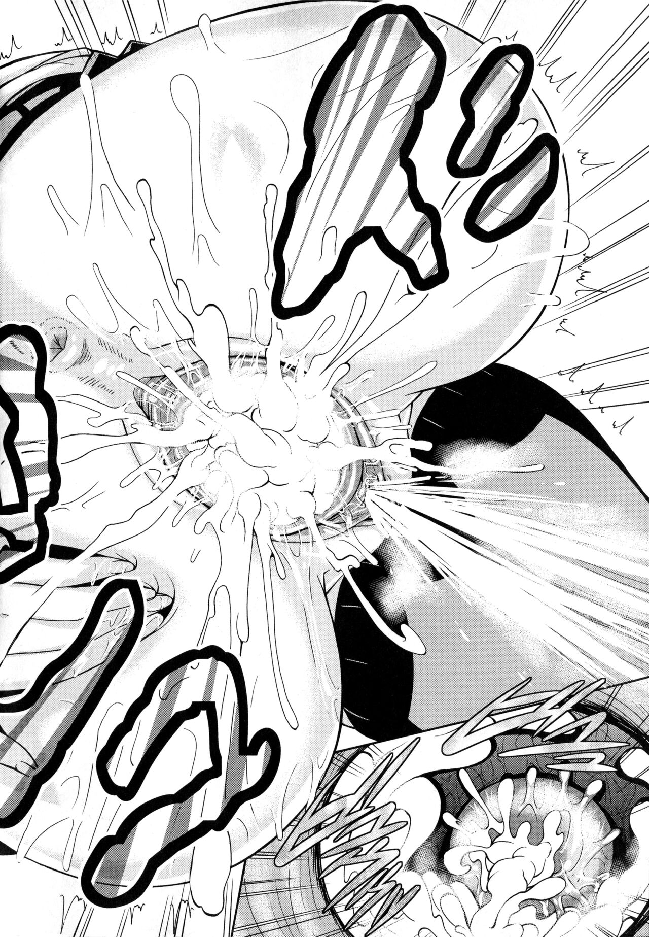 Shitsuke Ai Ch. 1-3, 5-6, 9 page 121
