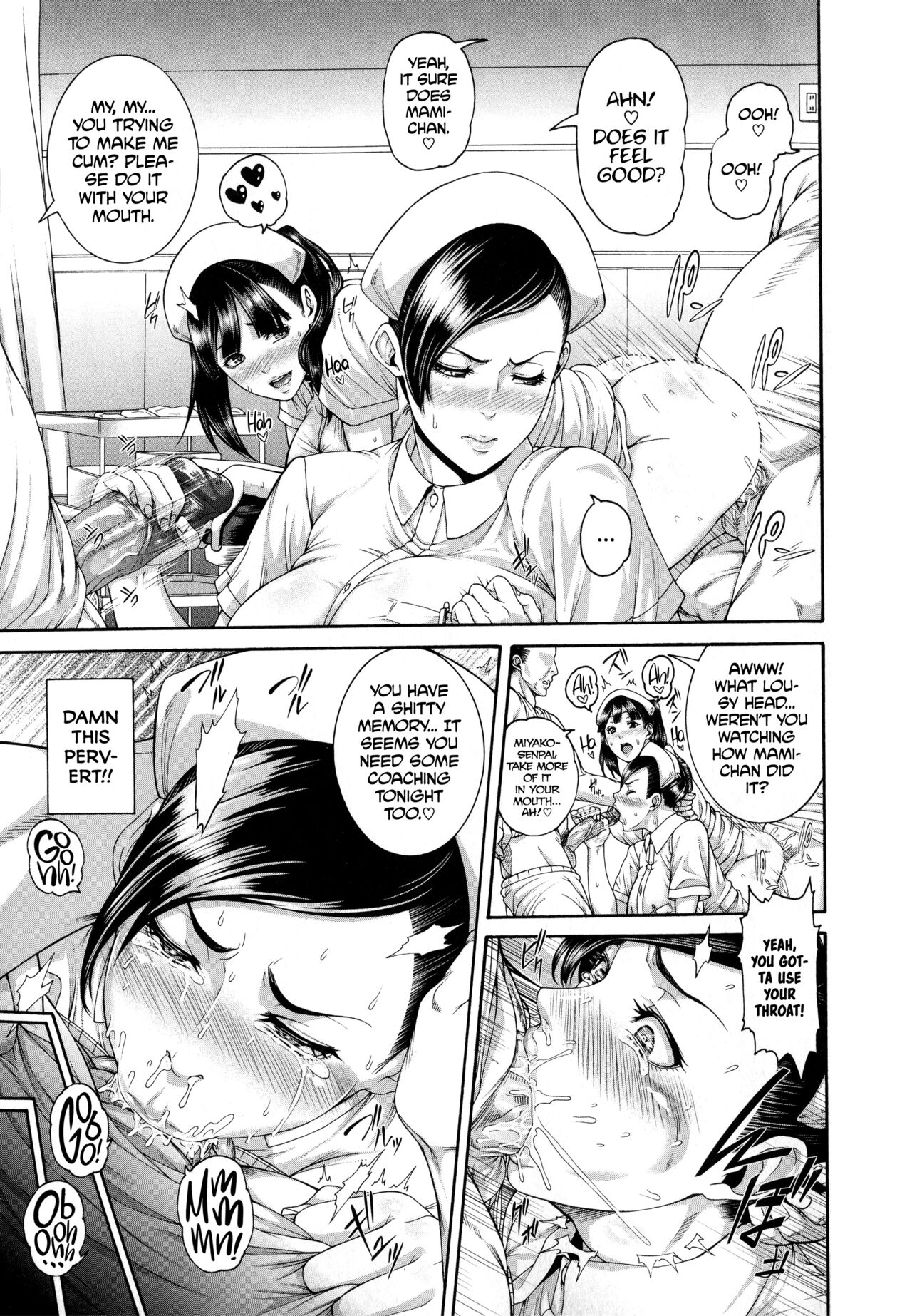 Shitsuke Ai Ch. 1-3, 5-6, 9 page 28