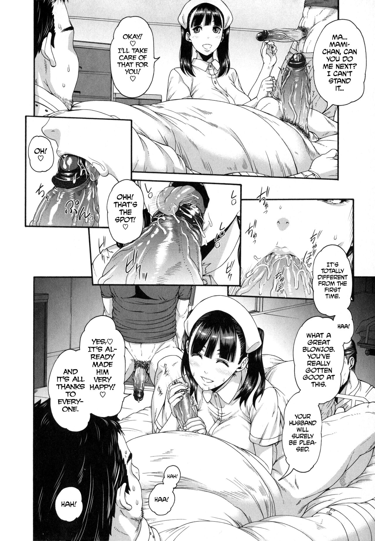 Shitsuke Ai Ch. 1-3, 5-6, 9 page 3
