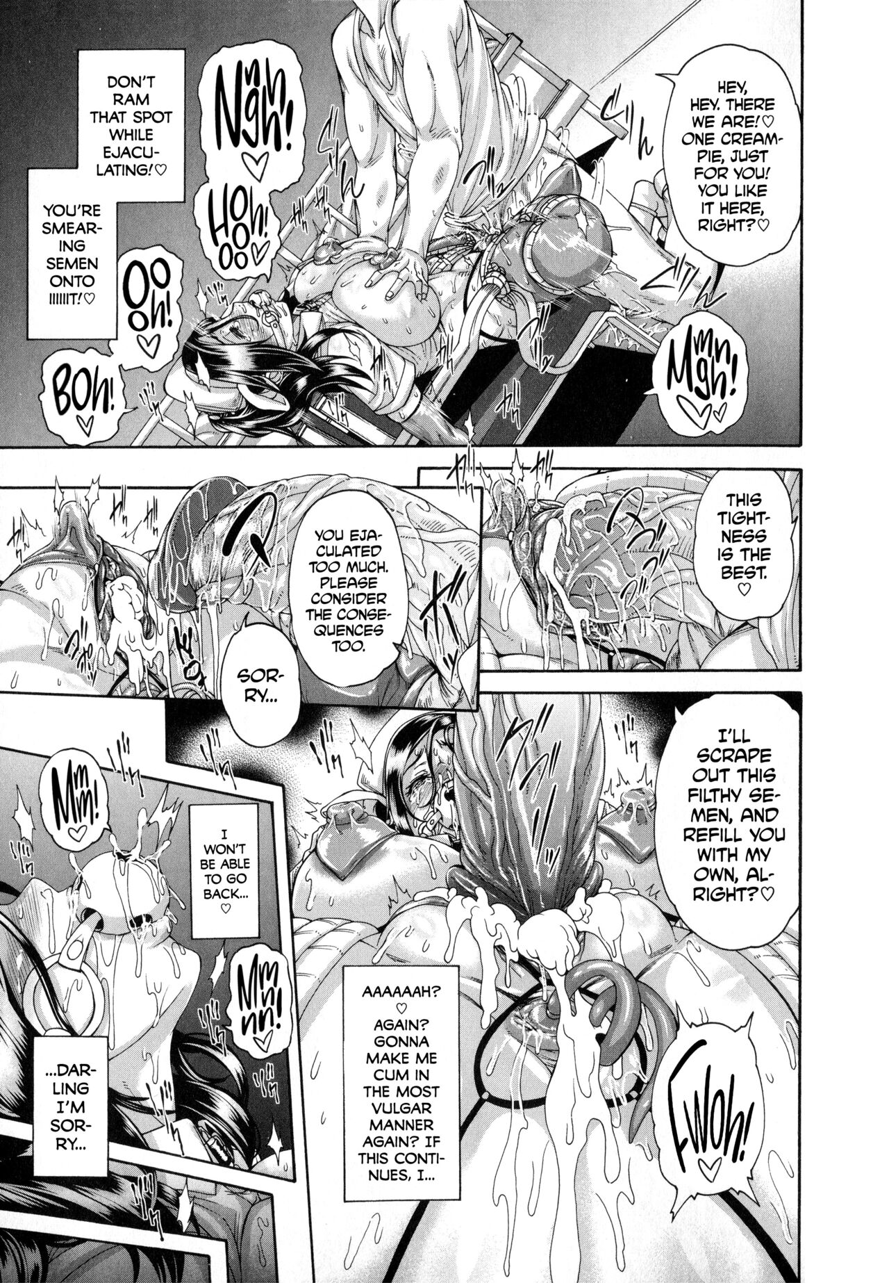 Shitsuke Ai Ch. 1-3, 5-6, 9 page 48