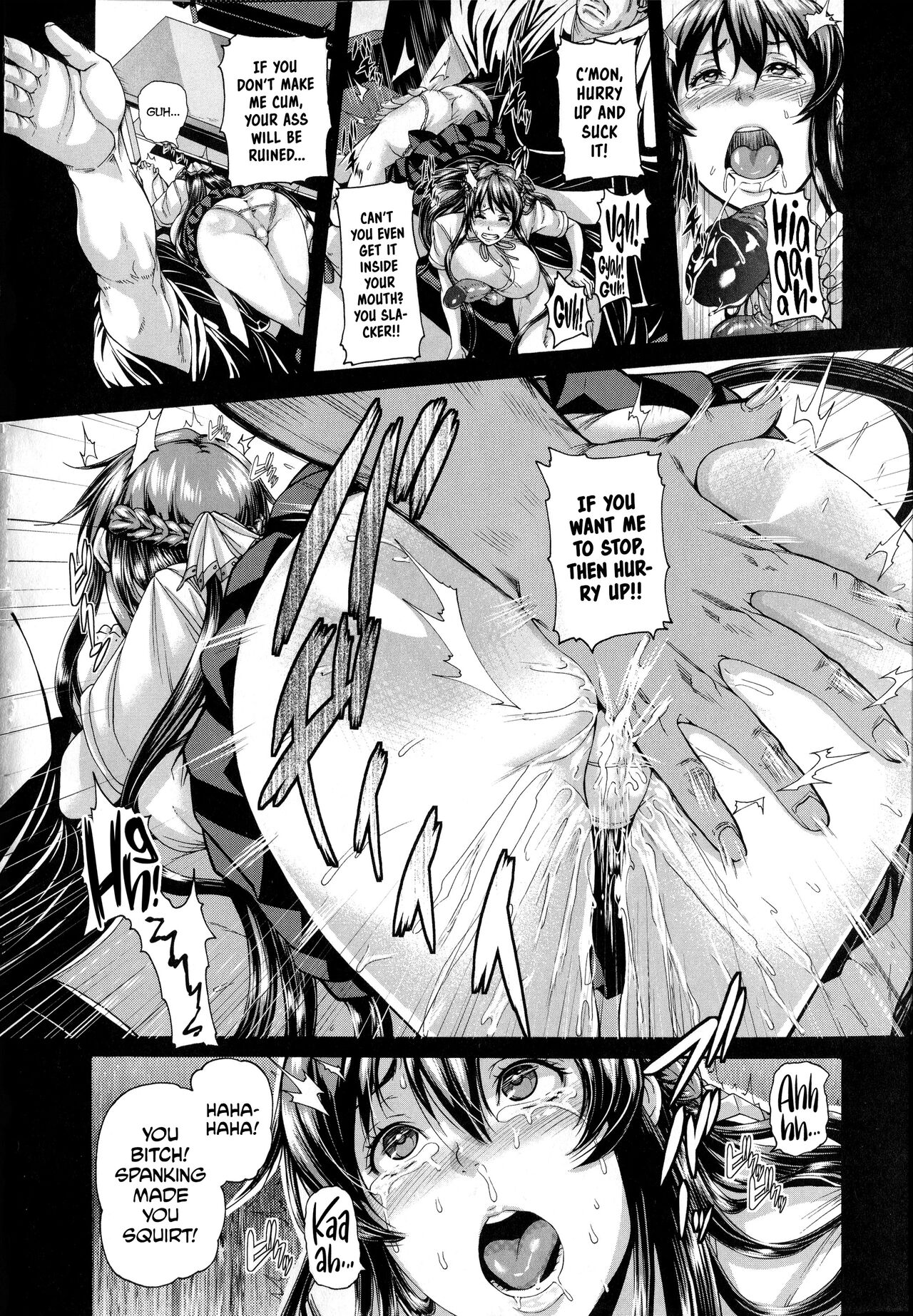 Shitsuke Ai Ch. 1-3, 5-6, 9 page 57