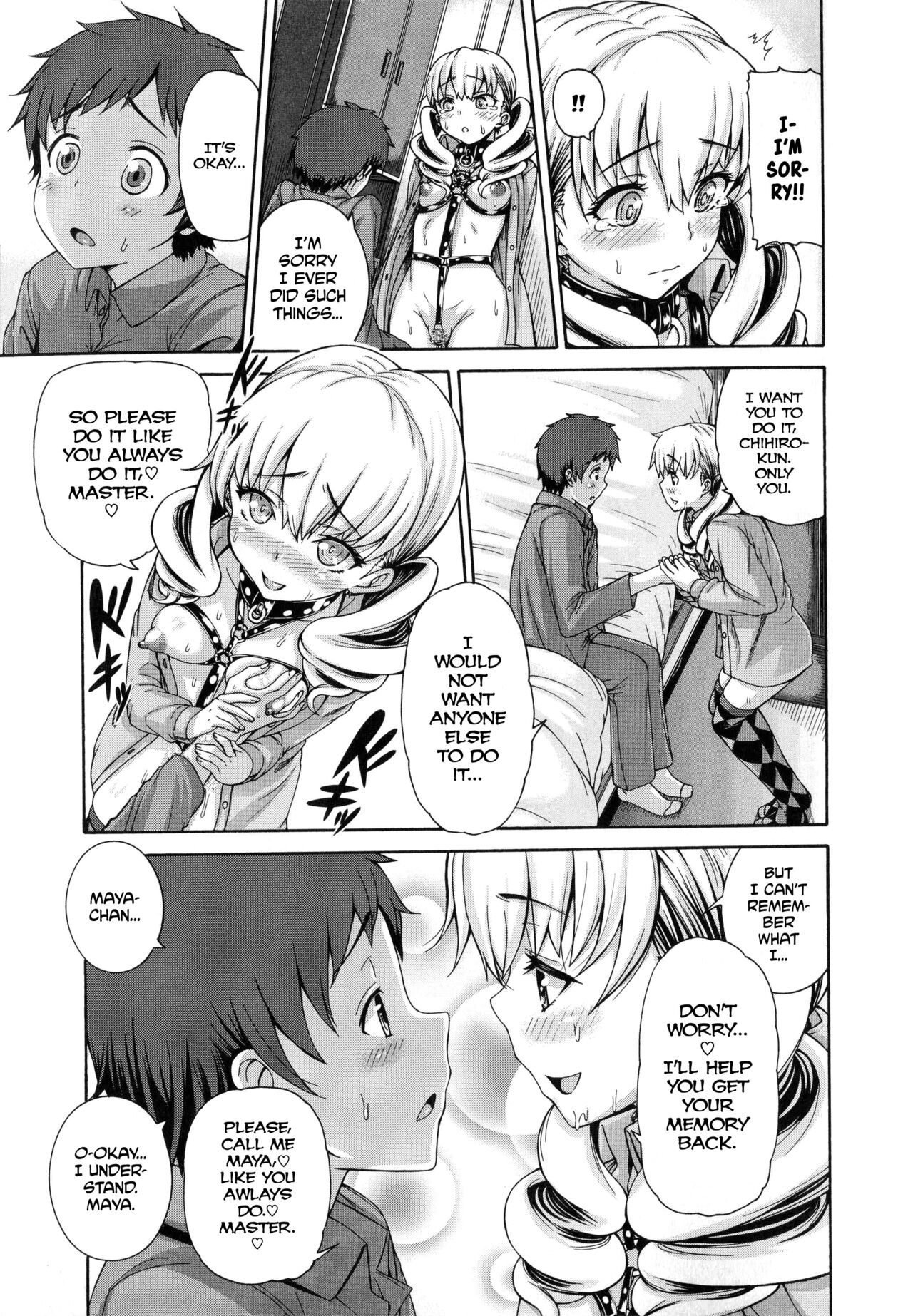 Shitsuke Ai Ch. 1-3, 5-6, 9 page 82