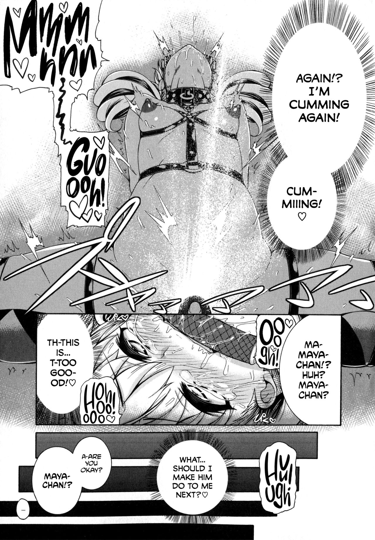 Shitsuke Ai Ch. 1-3, 5-6, 9 page 88