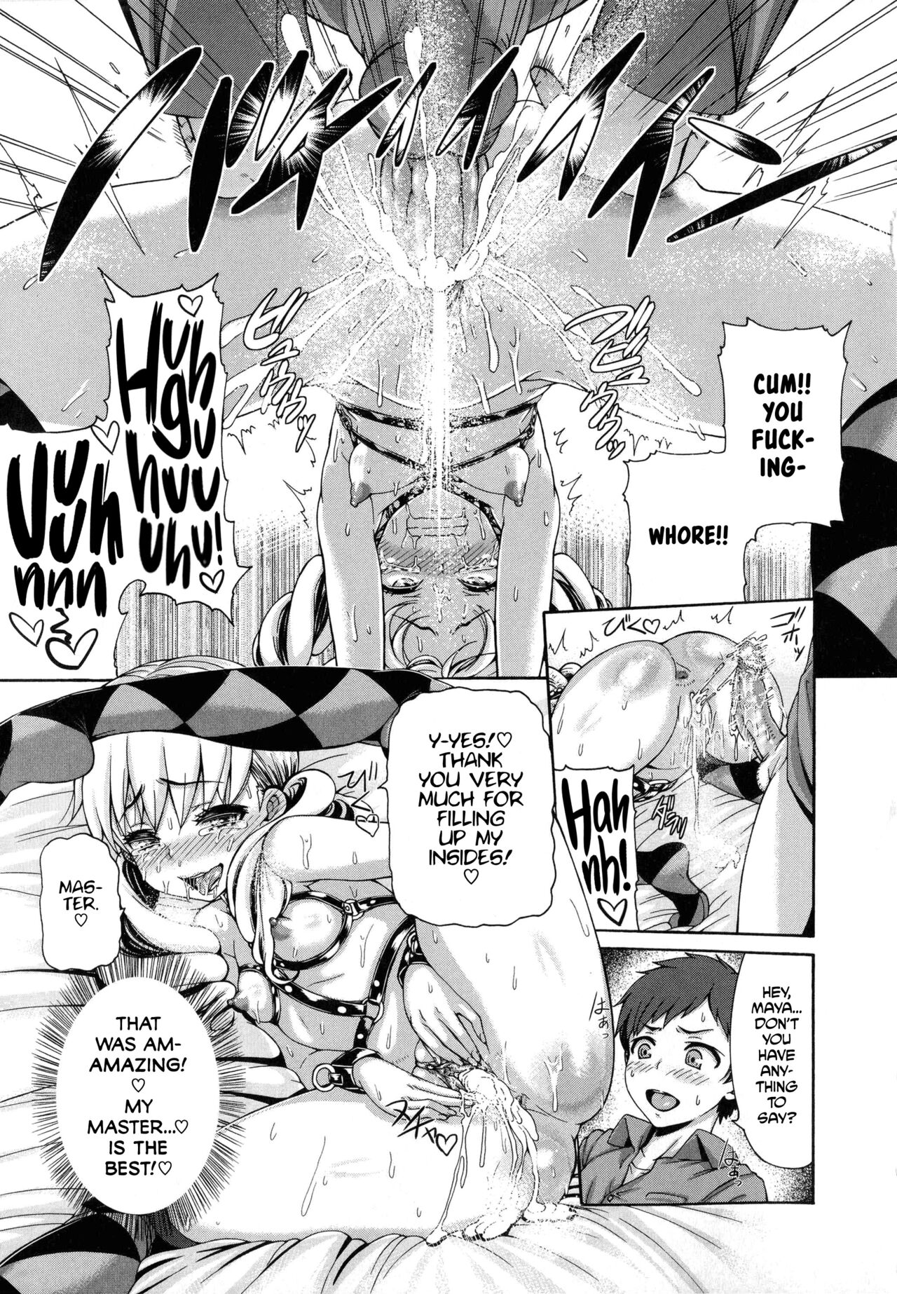 Shitsuke Ai Ch. 1-3, 5-6, 9 page 90
