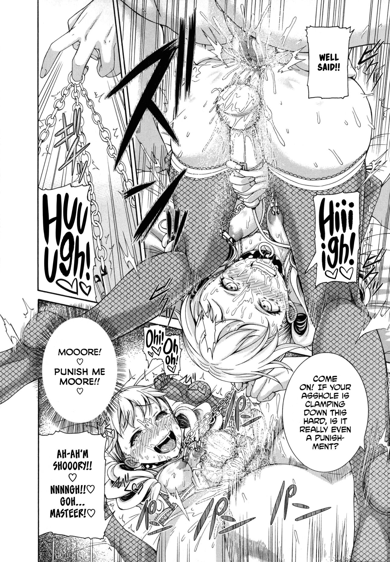Shitsuke Ai Ch. 1-3, 5-6, 9 page 93
