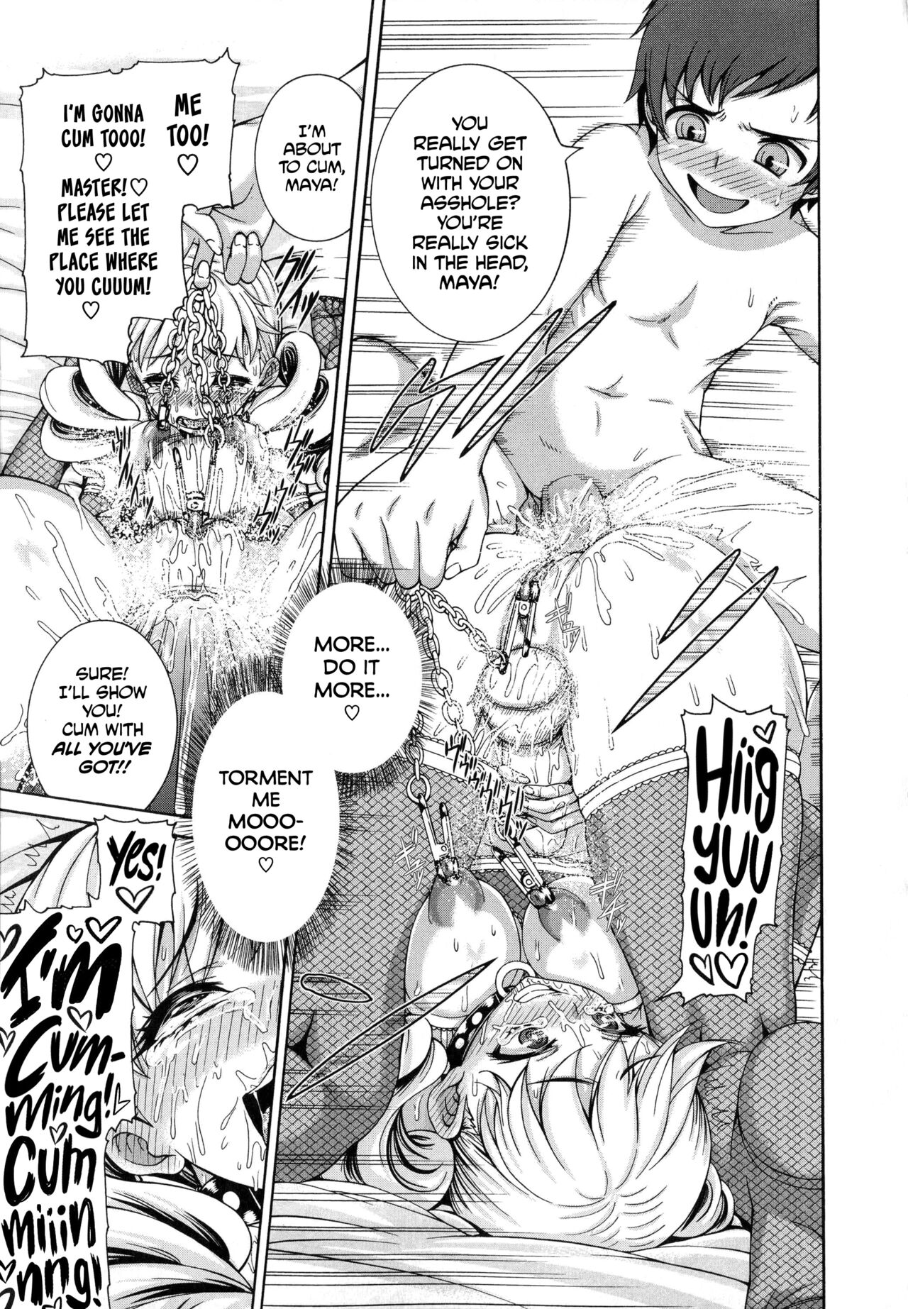 Shitsuke Ai Ch. 1-3, 5-6, 9 page 94