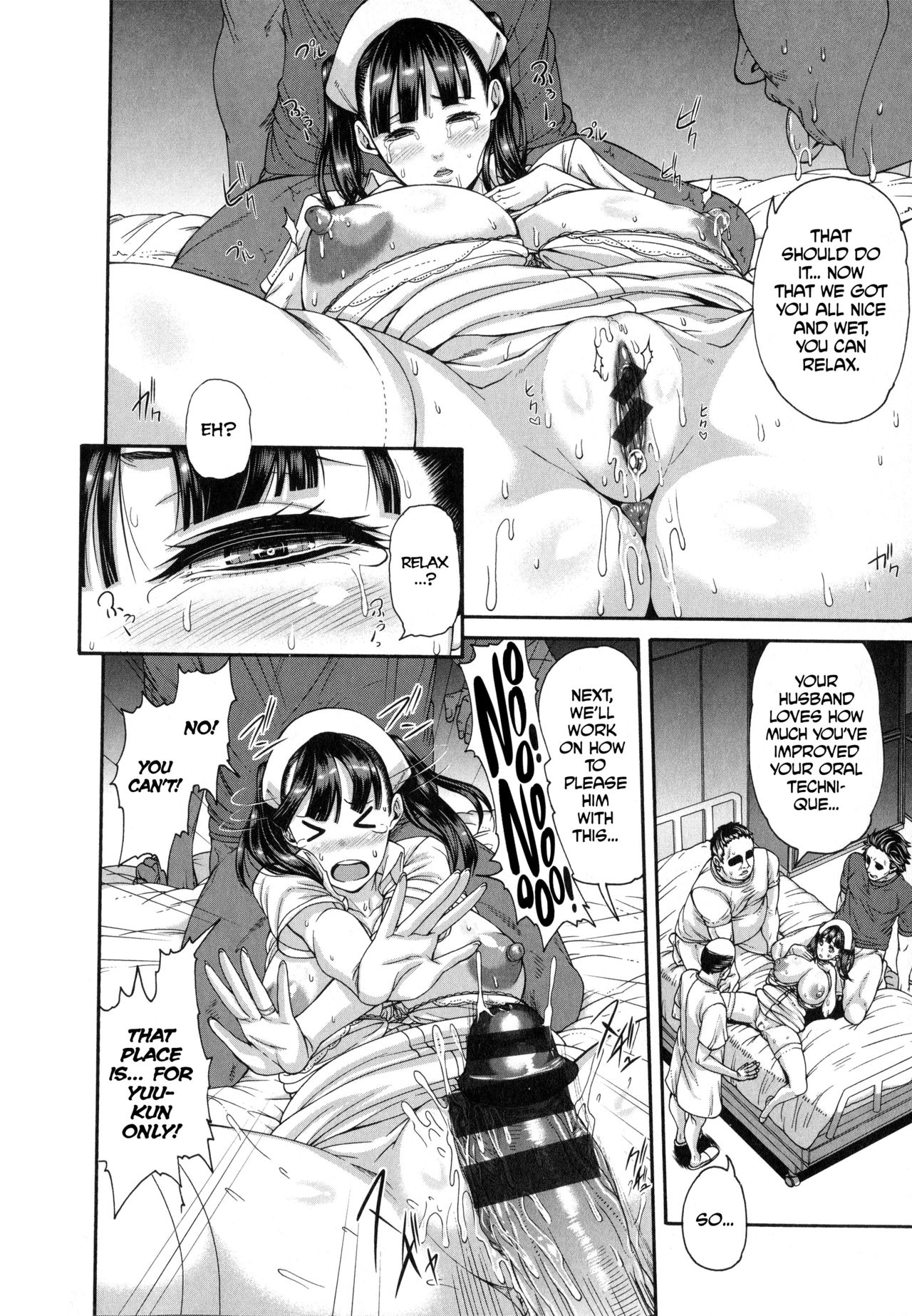 Shitsuke Ai Ch. 1-3, 6, 9 page 11