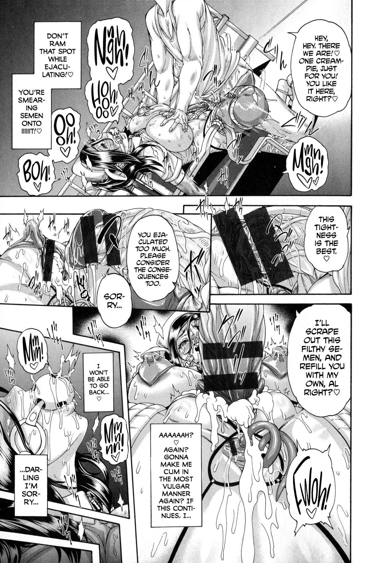 Shitsuke Ai Ch. 1-3, 6, 9 page 48