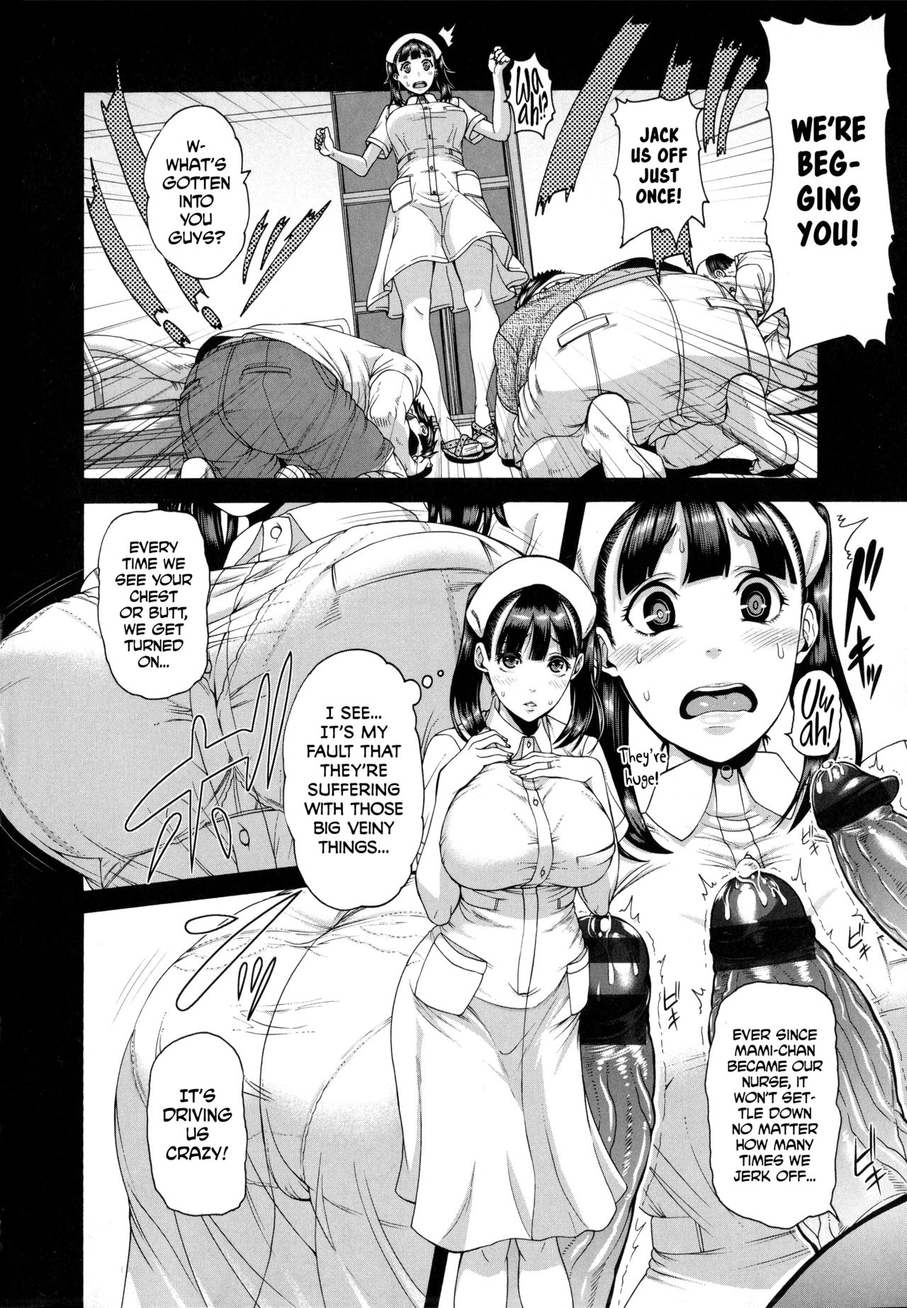 Shitsuke Ai Ch. 1-3, 6, 9 page 5