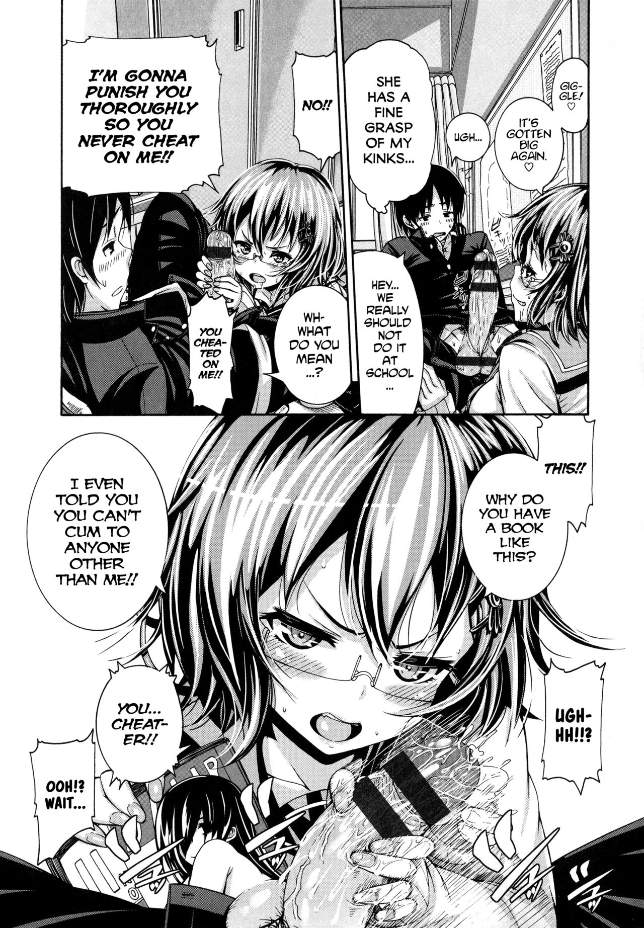 Shitsuke Ai Ch. 1-3, 6, 9 page 82